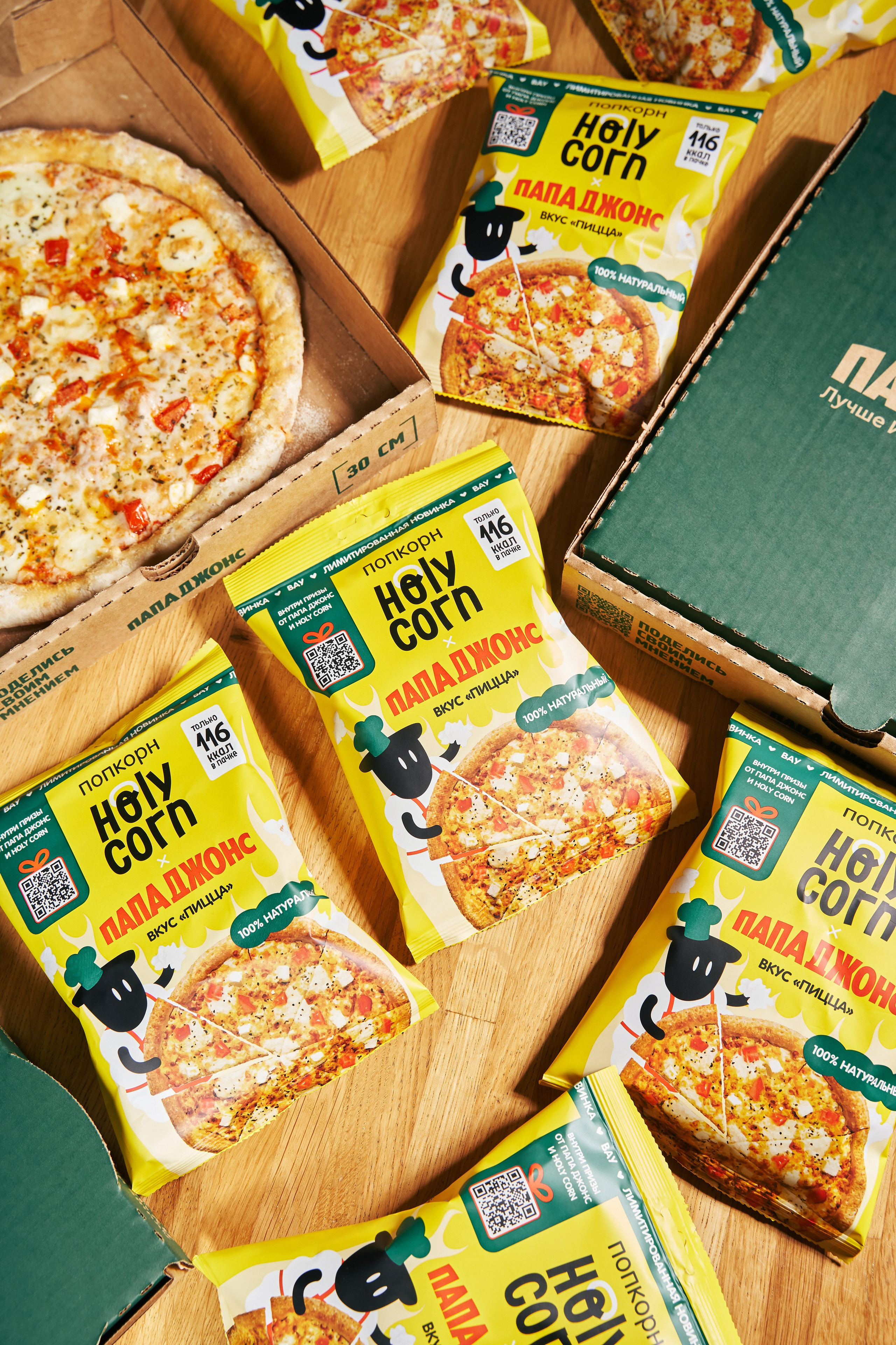 HOLY CORN. Ekaterina.retouch