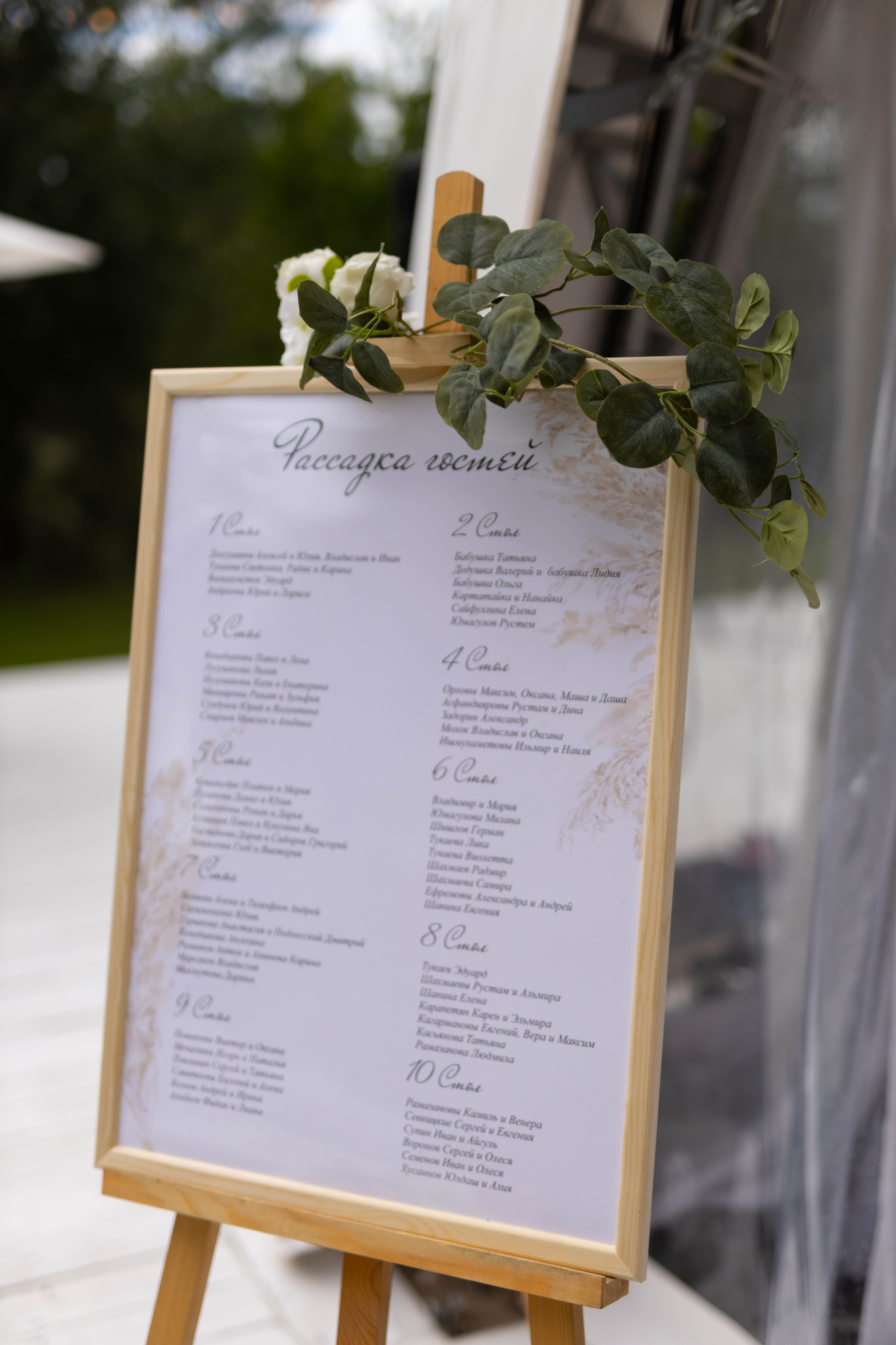 Валерий Регина. Фотограф Александр Литвинов