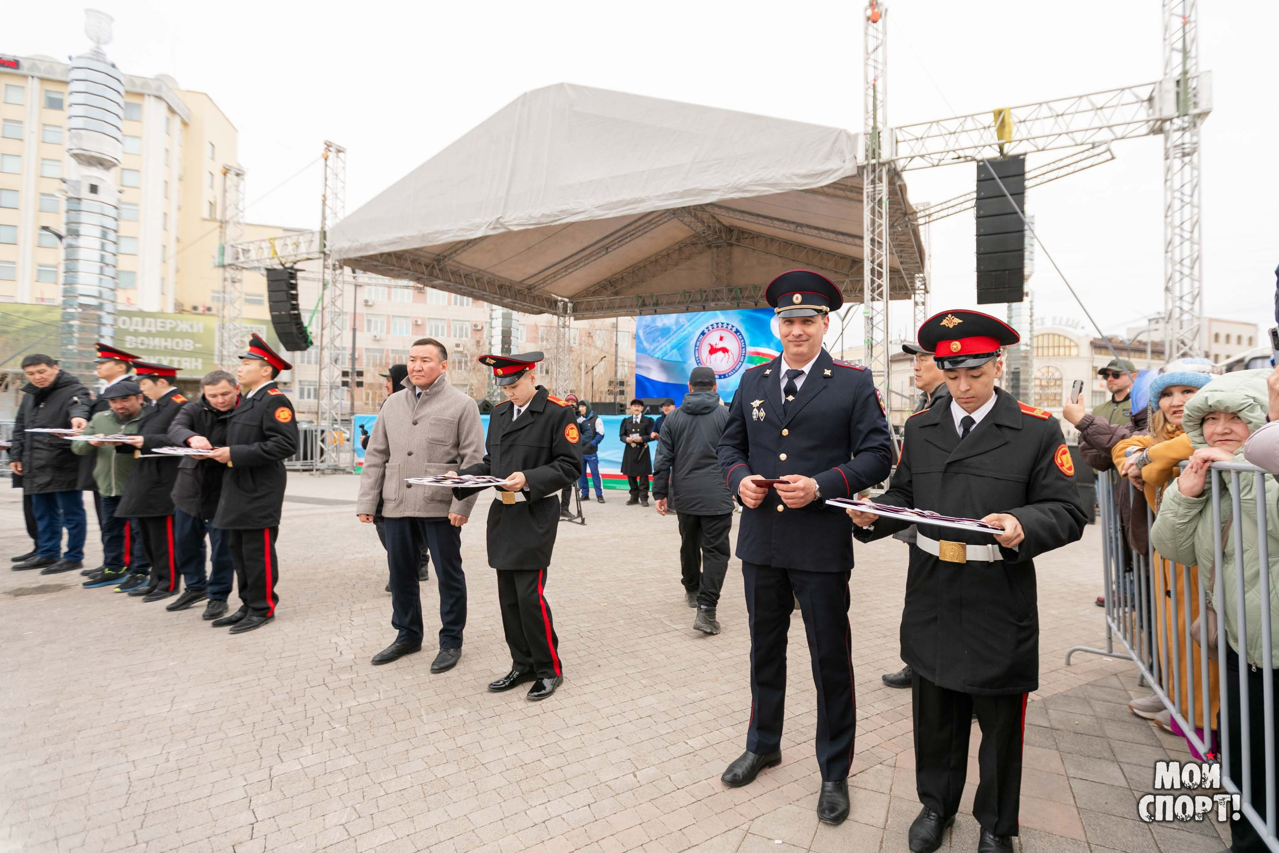 Торжественная церемония вручения знаков отличия ВФСК «ГТО» в День Республики Саха (Якутия). Студия «Мой Спорт!» — все о спорте в Якутии