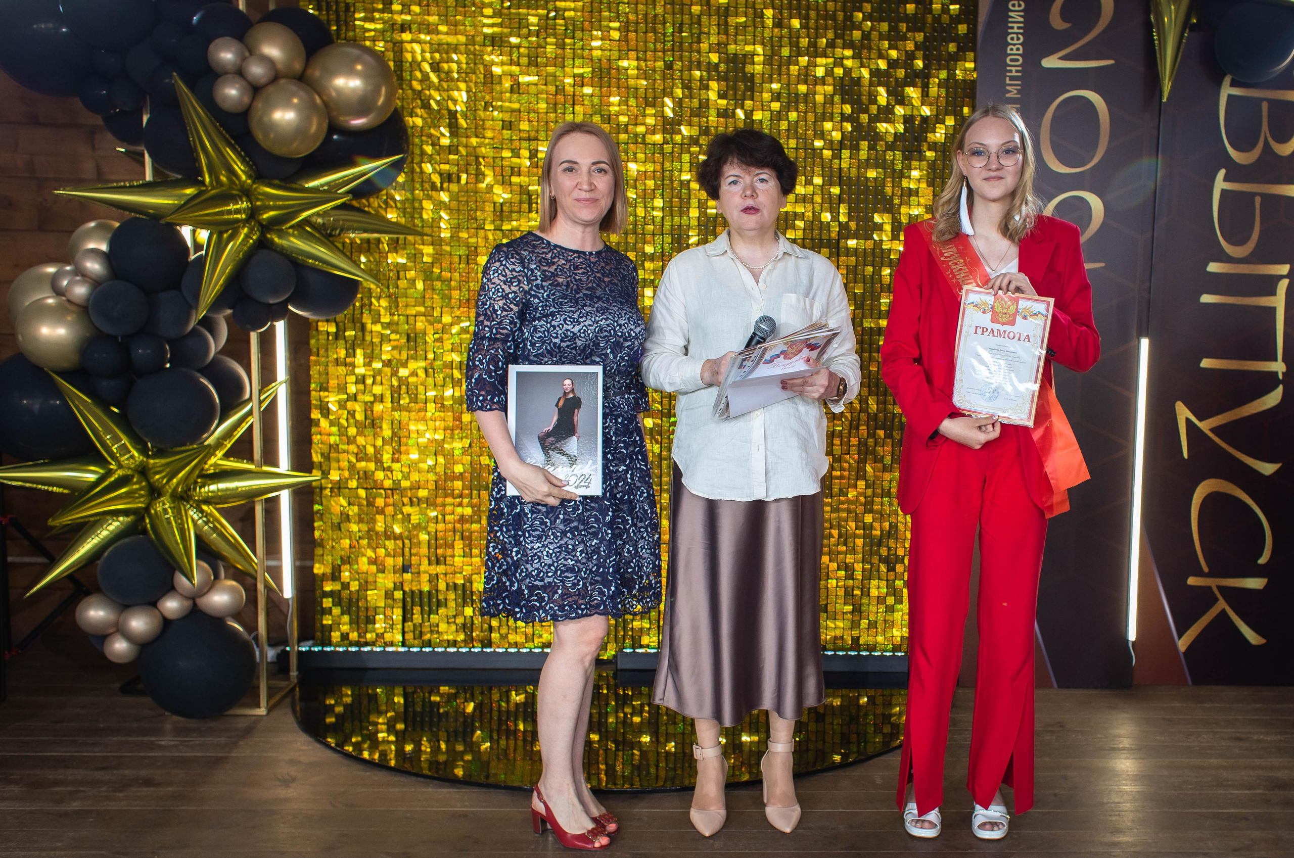 Выпускной 9 кл б/о «Светофор». Фотограф Татьяна Орлова