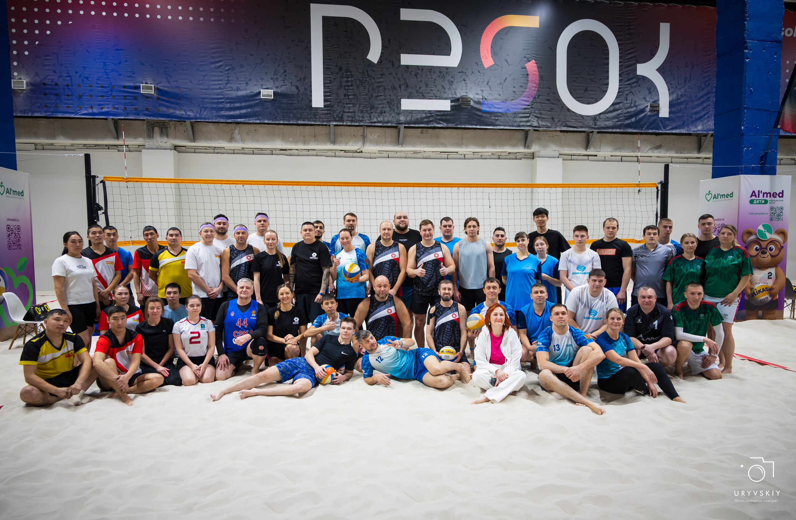 Турнир по пляжному волейболу ГК Командор. Игорь Урывский. Фотограф Красноярск