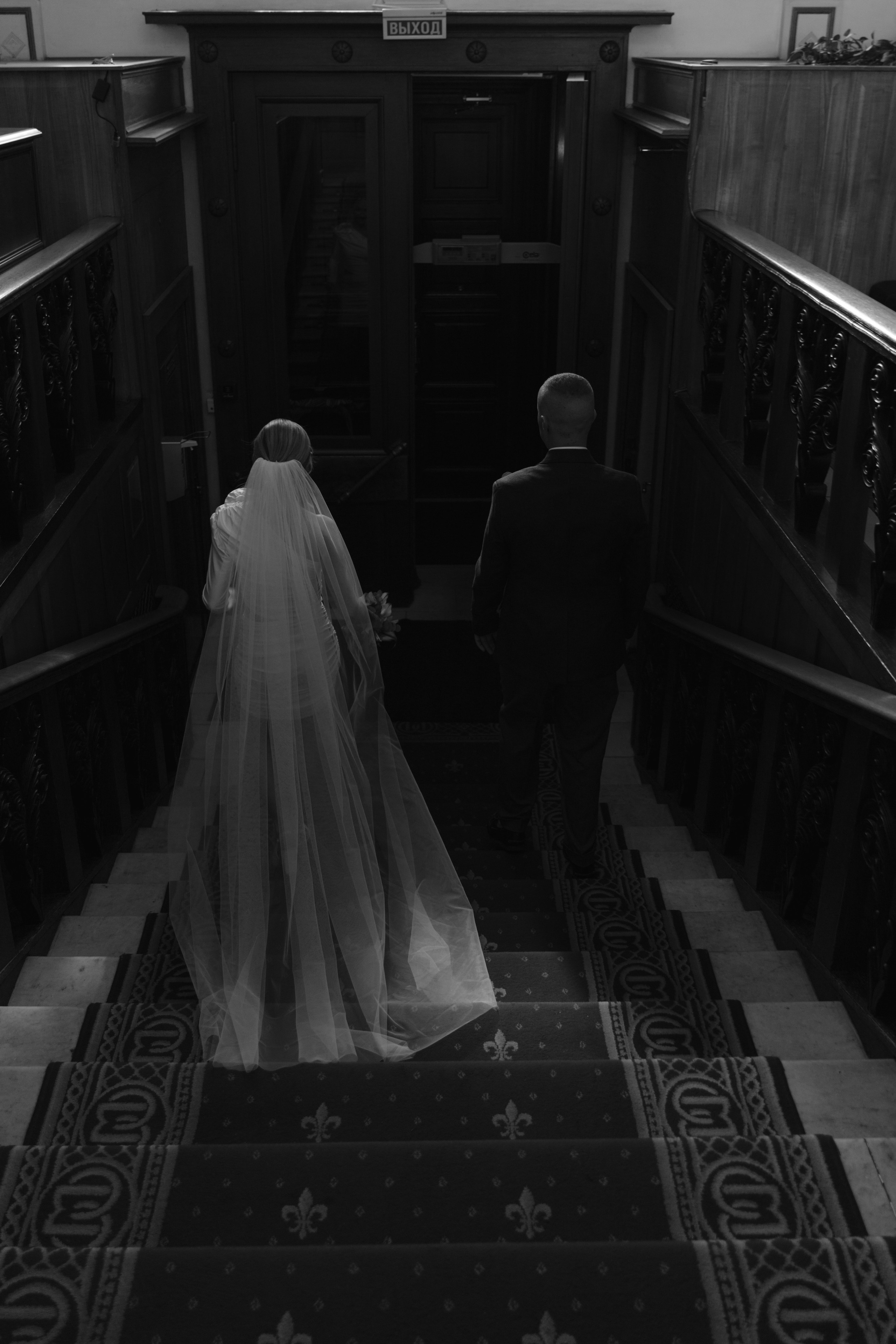 К & А Грибоедовский загс. Женский и свадебный фотограф Москва Елизавета Перова