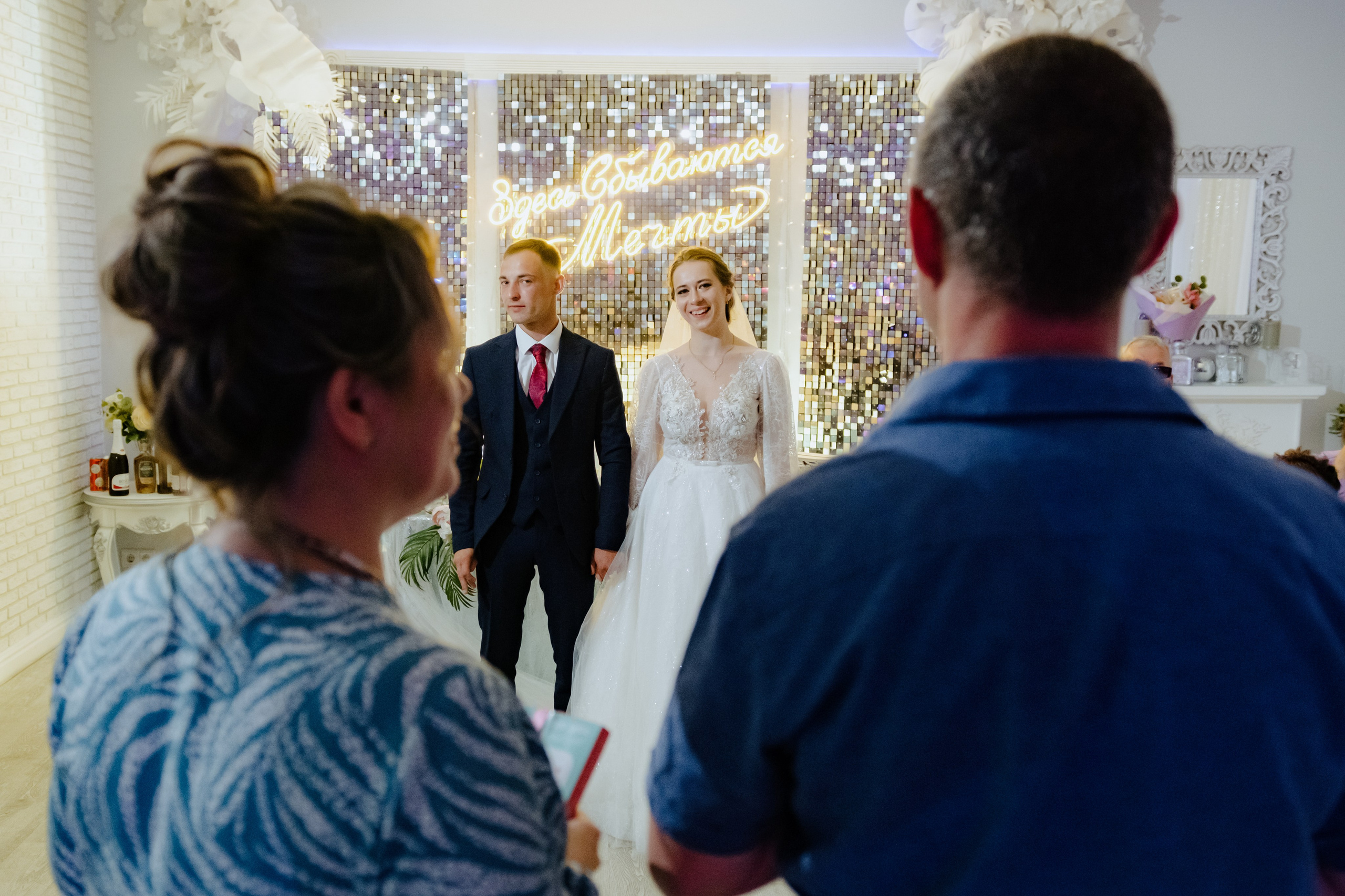 Василина & Андрей. Свадебный, семейный фотограф в Санкт-Петербурге