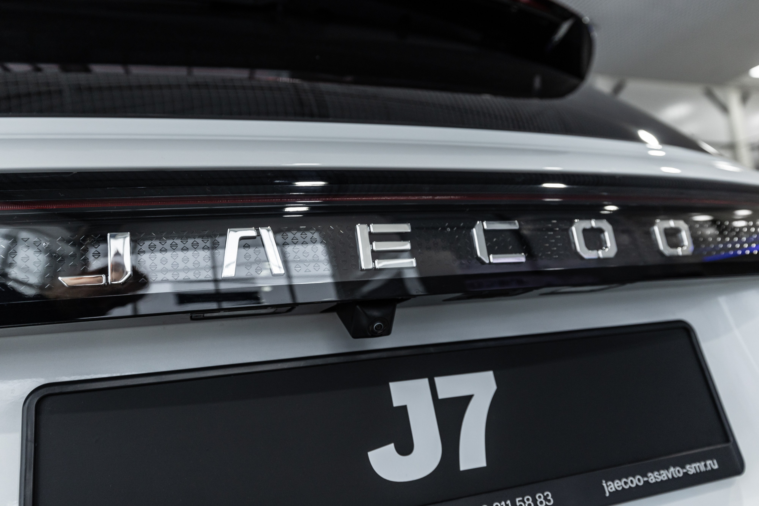 Jaecoo J7 7.0. Фотограф в Самаре / Олеся Широнина