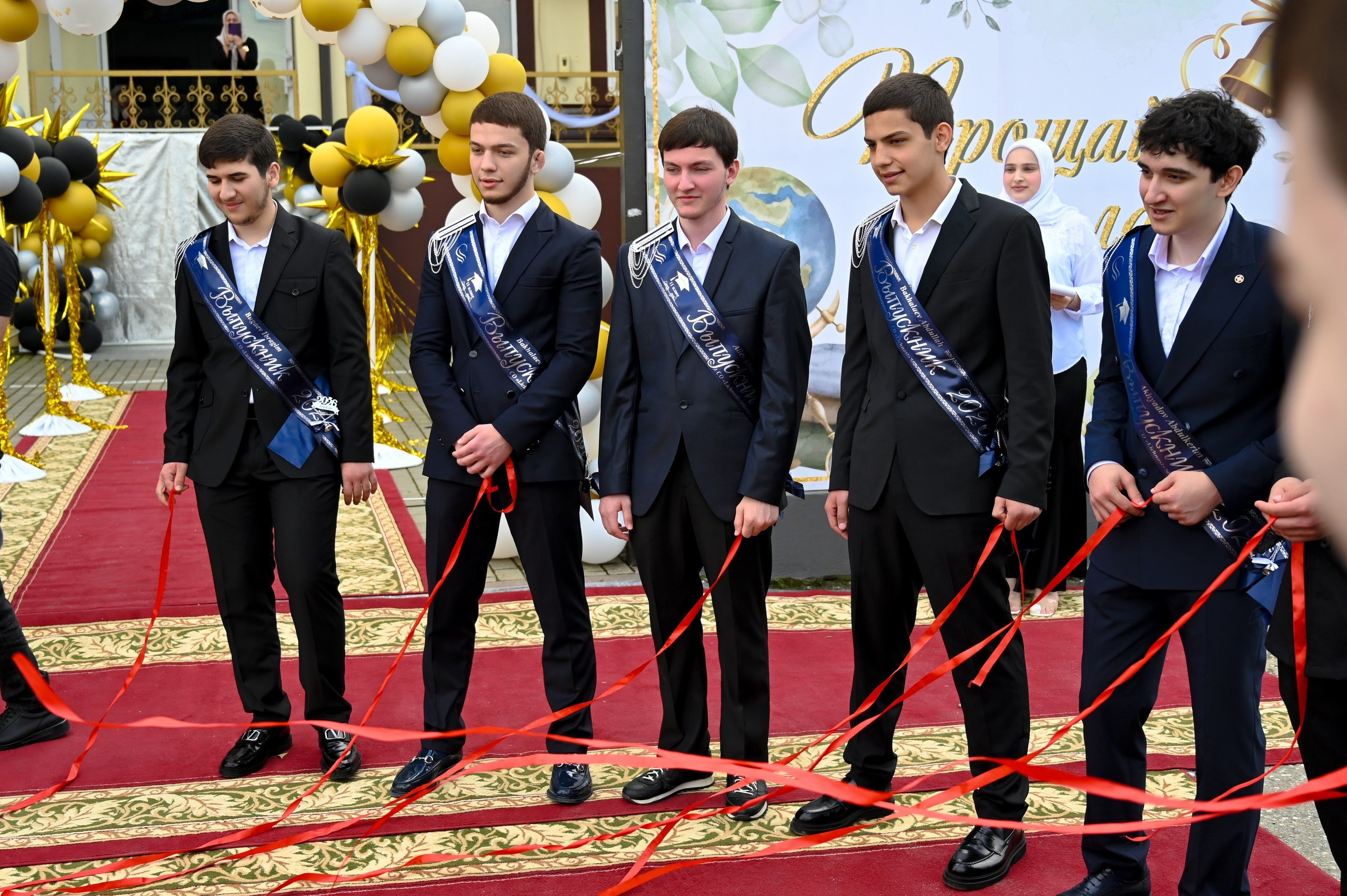 ЦО «ЛИЧНОСТЬ» последний звонок. Jimalphoto.ru