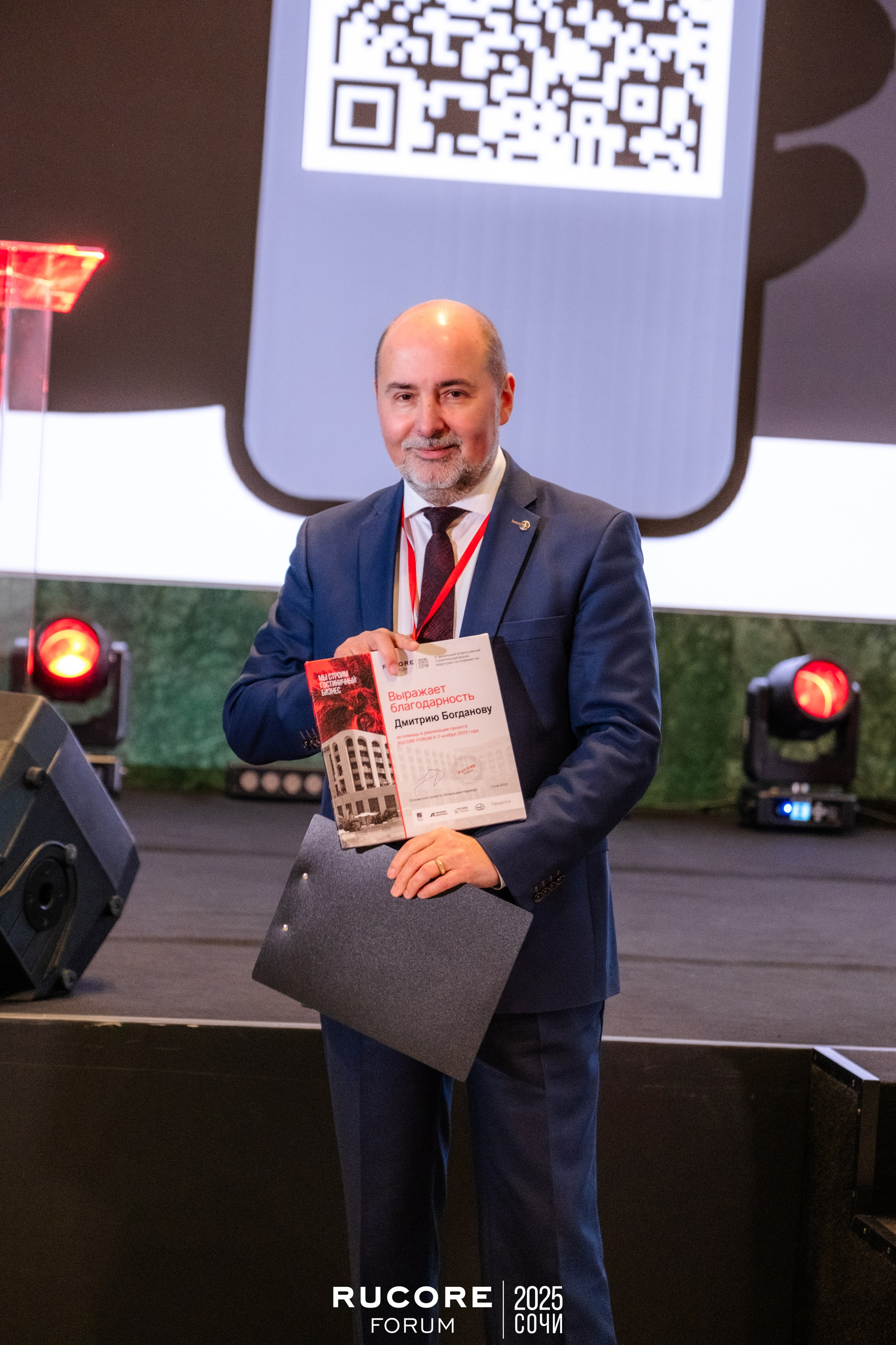 Rucore Forum. Репортажный фотограф в Сочи Екатерина Вежливцева