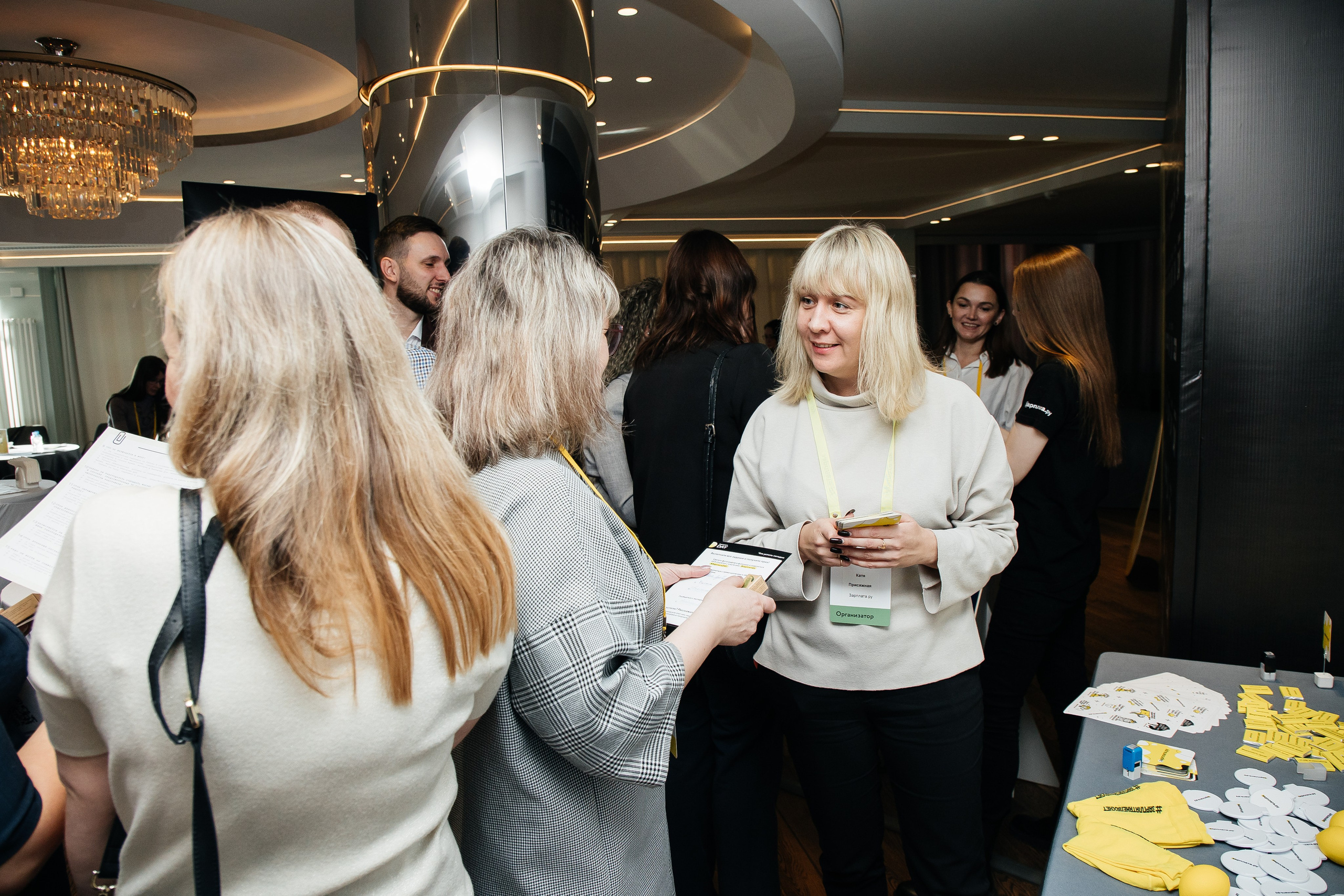 Зарплата.ру. Фотограф Денис Лесковский (Тюмень)