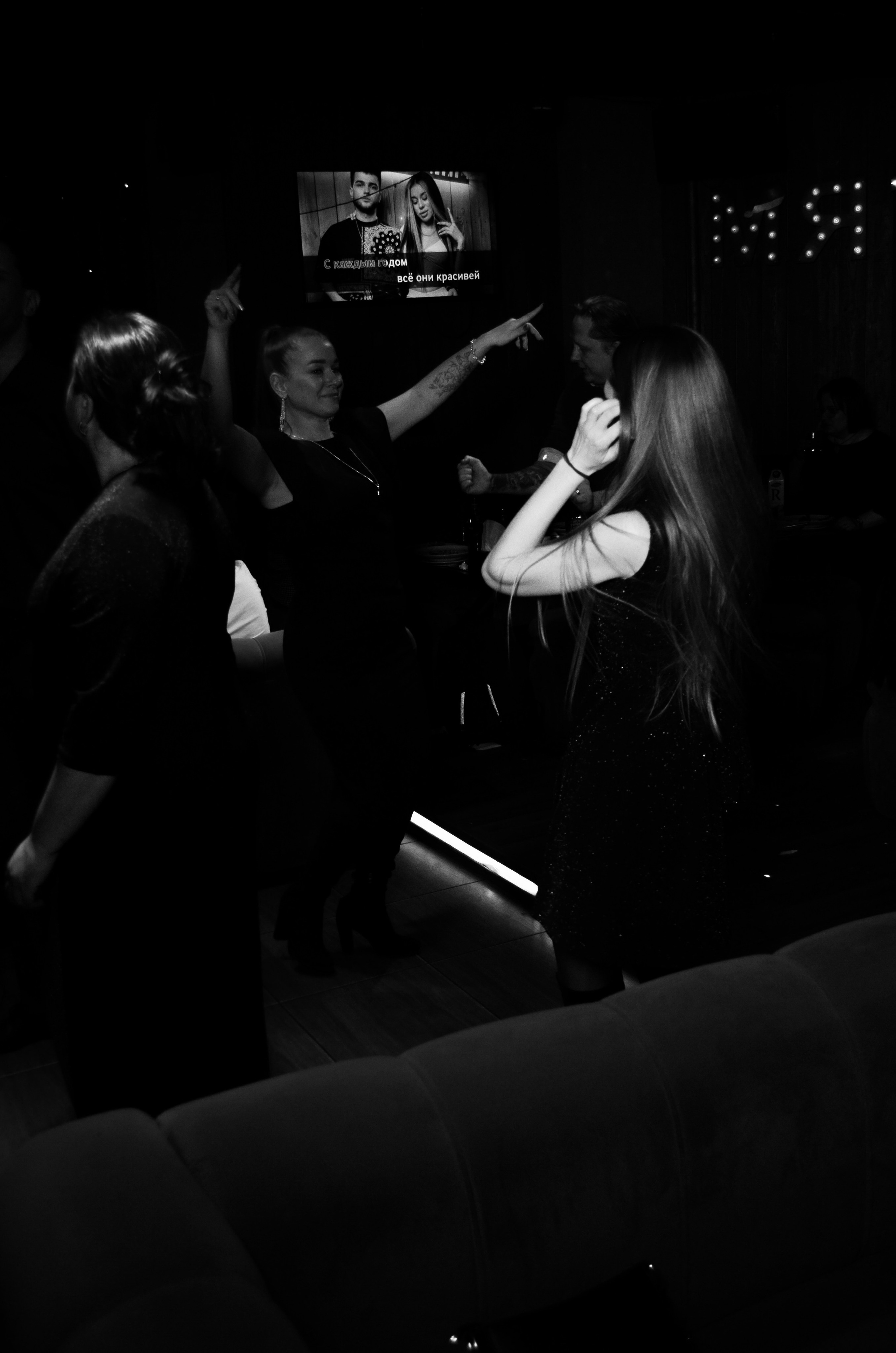 24.12.25 New Year Party. Мята Спортивная — Кальянная, караоке, бар в Минске