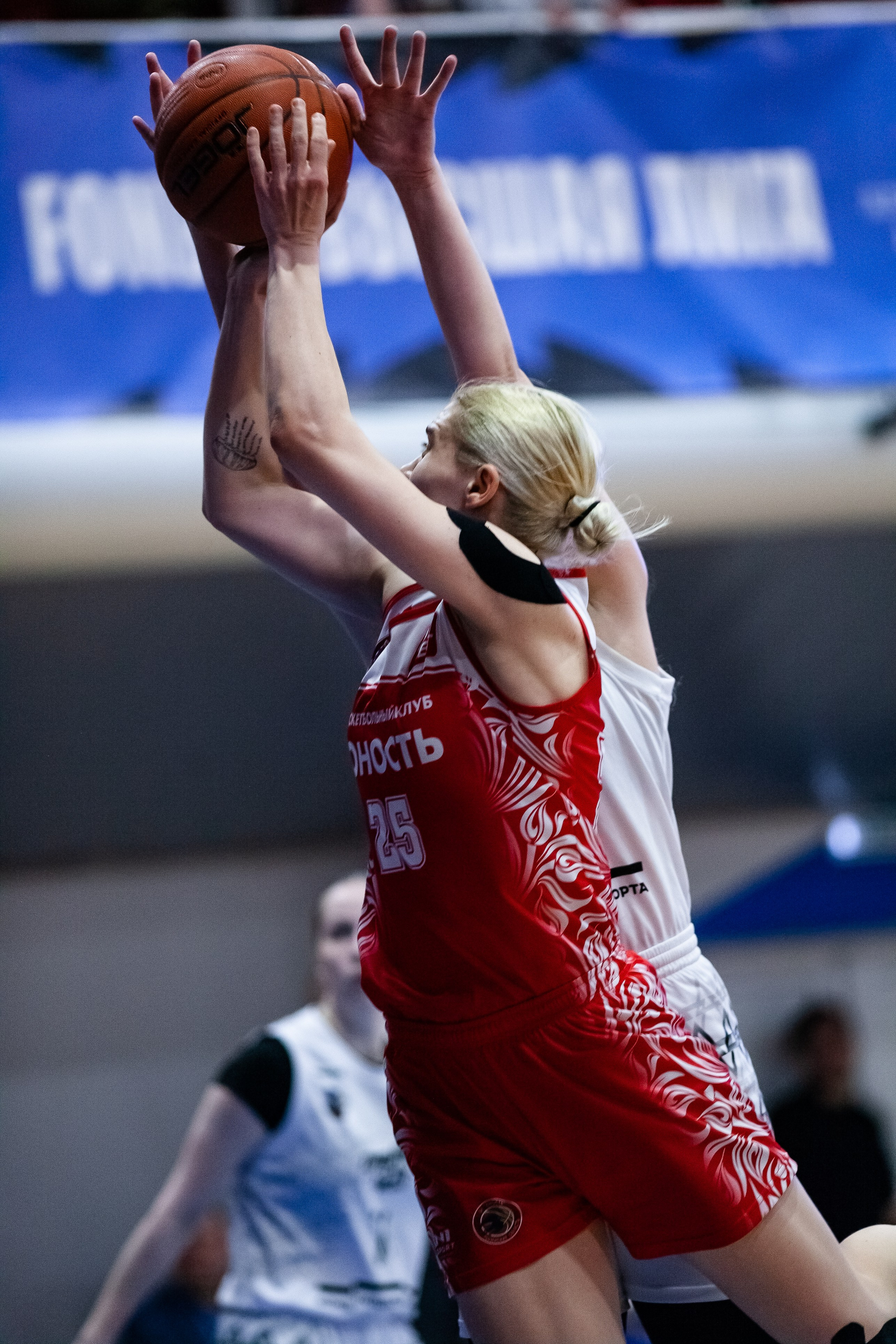 Славянка — Юность. Фотография