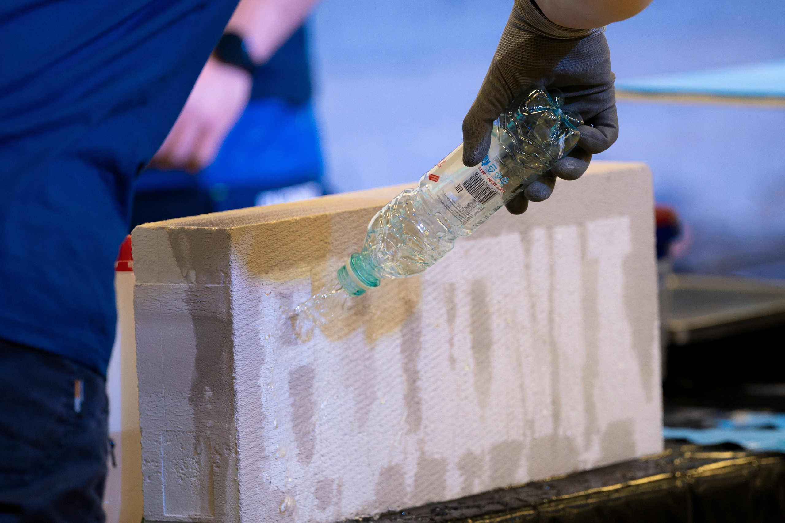 Форум от компании строительных материалов «Plitonit». Репортажный фотограф