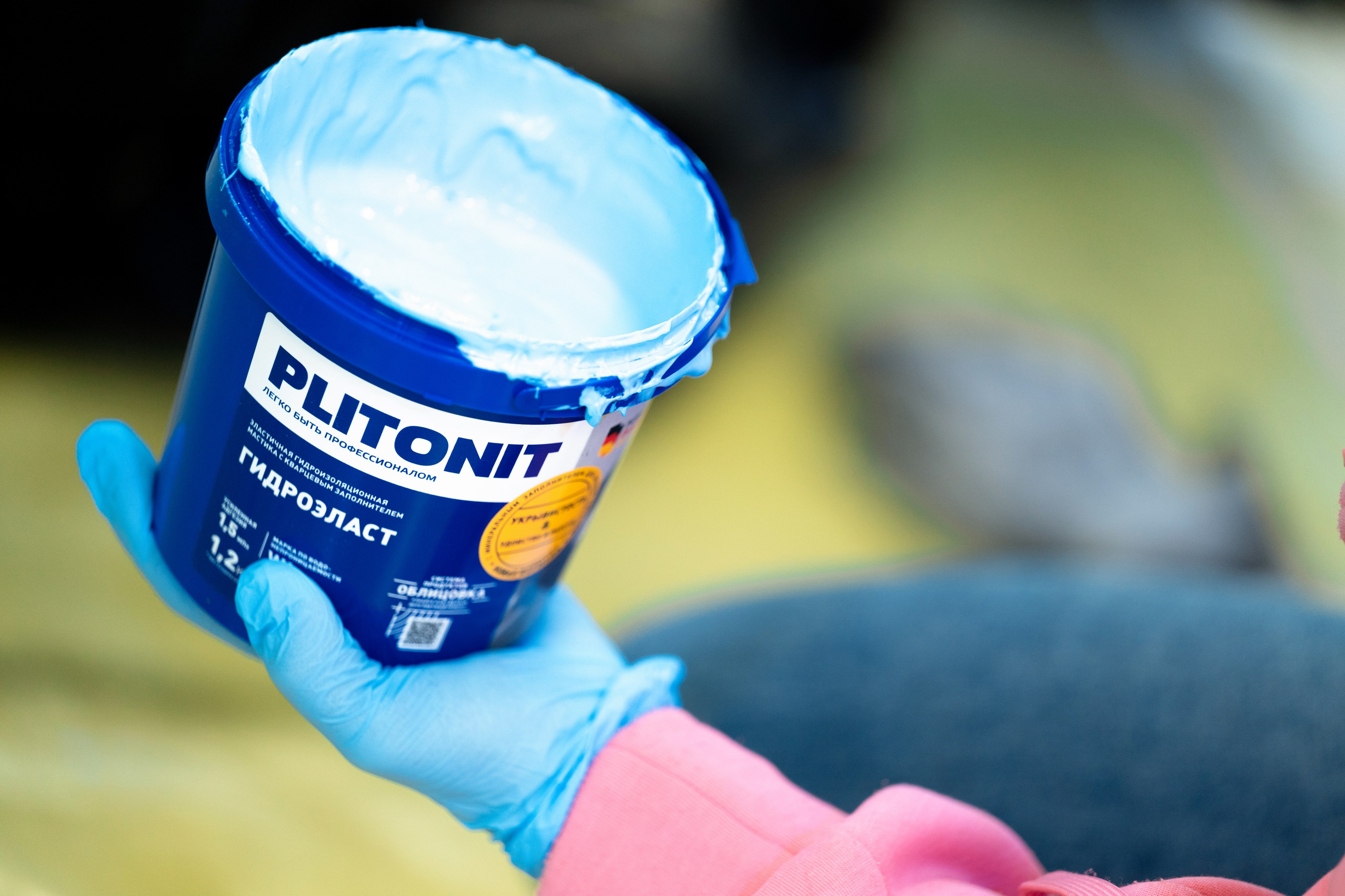 Форум от компании строительных материалов «Plitonit». Репортажный фотограф