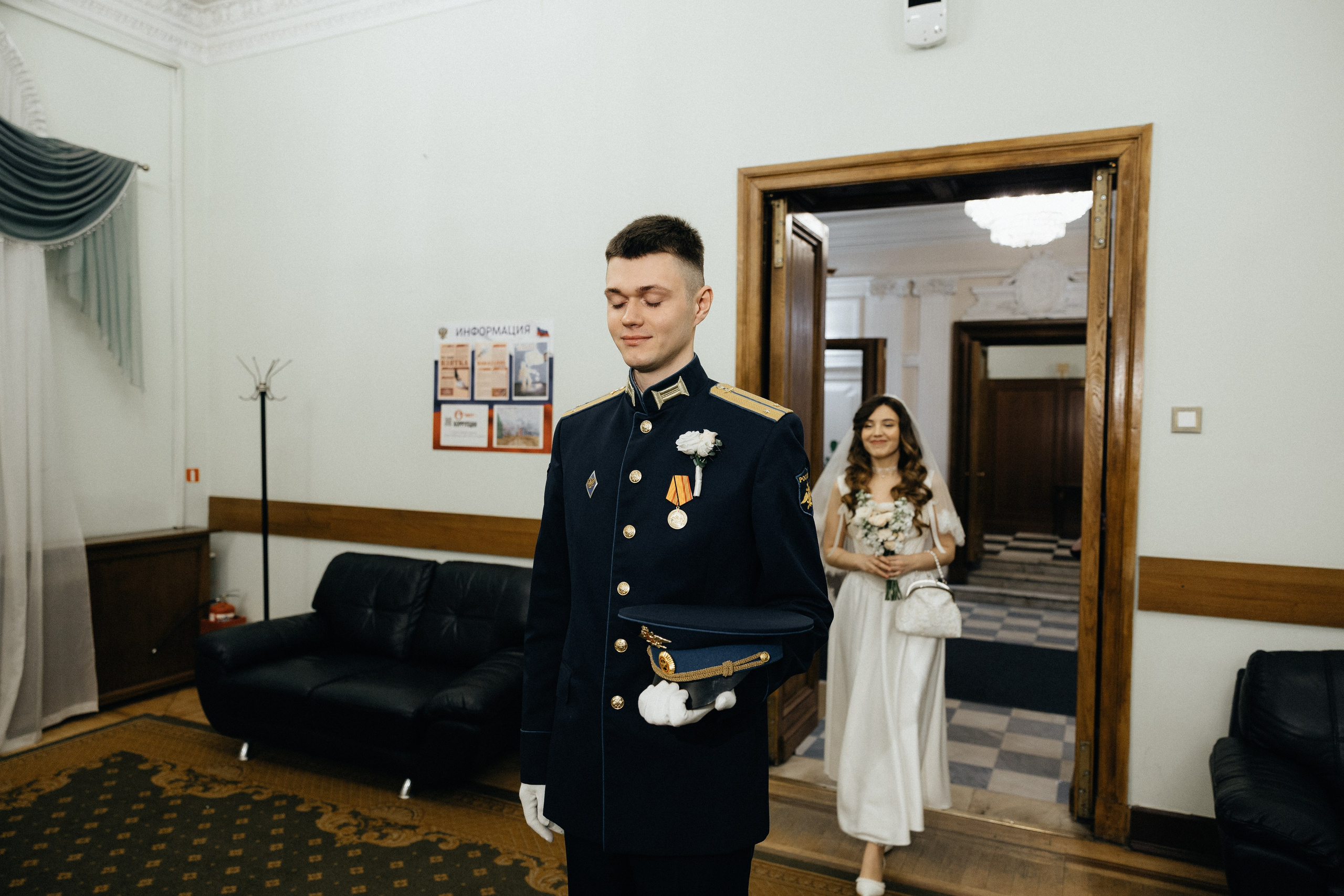 Арина & Рома. ДБ2. Phdkvmr.ru