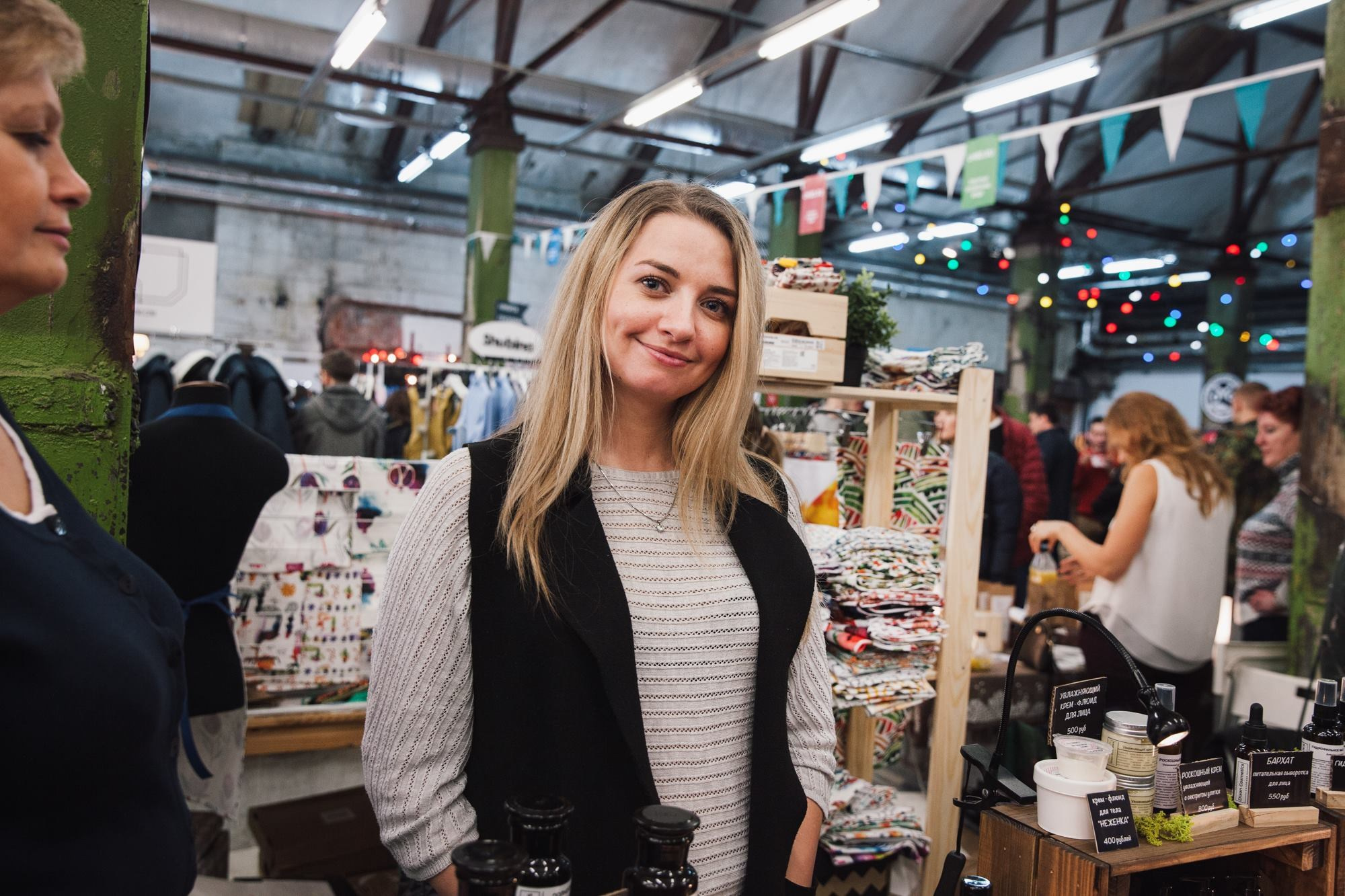 11–12 ноября 2017 / Трёхгорная мануфактура / День 1 / фото Людмила Савельева. Фотоотчеты «Ламбада-маркета»