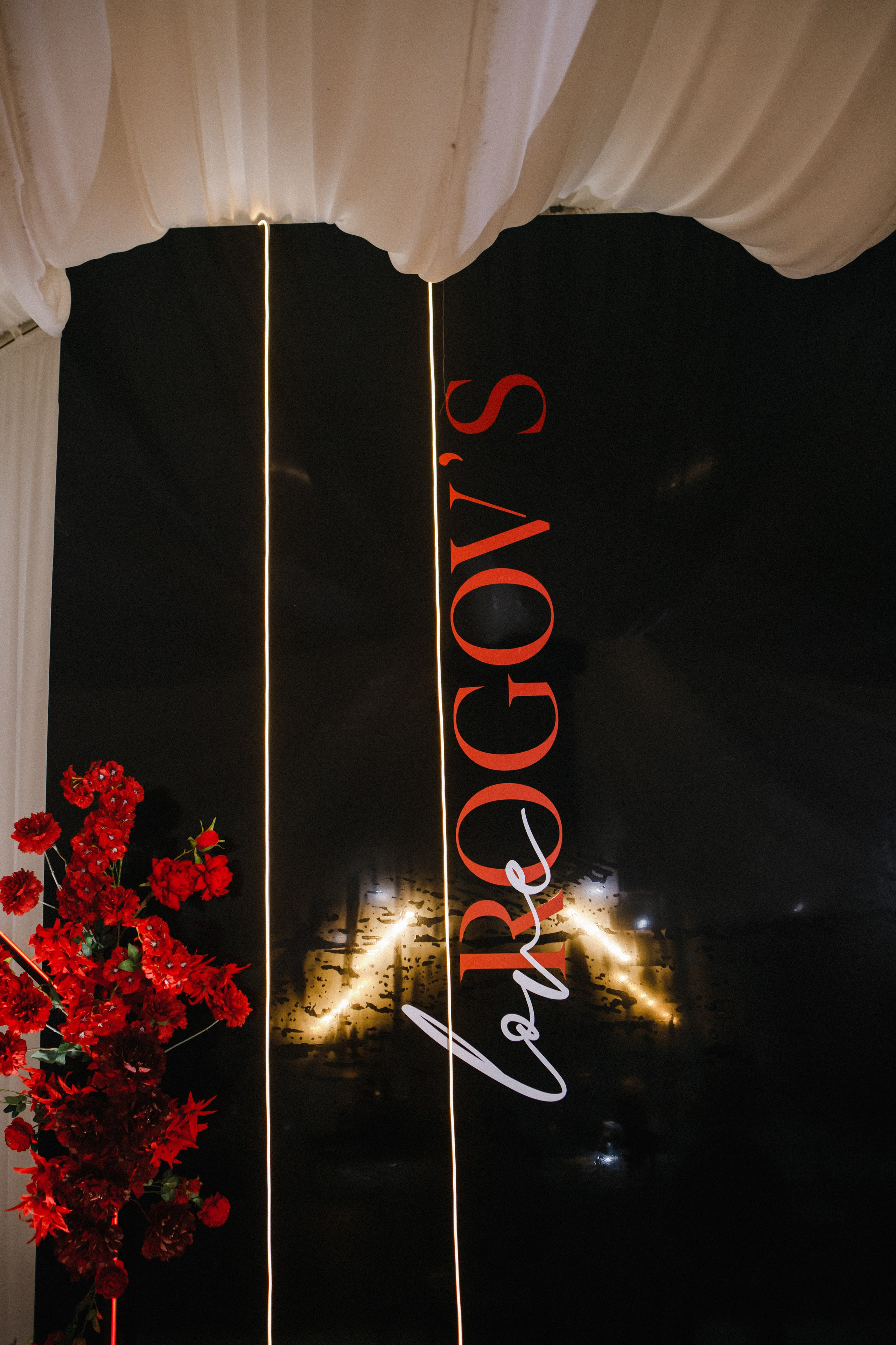 Свадебная выездная церемония. Главная