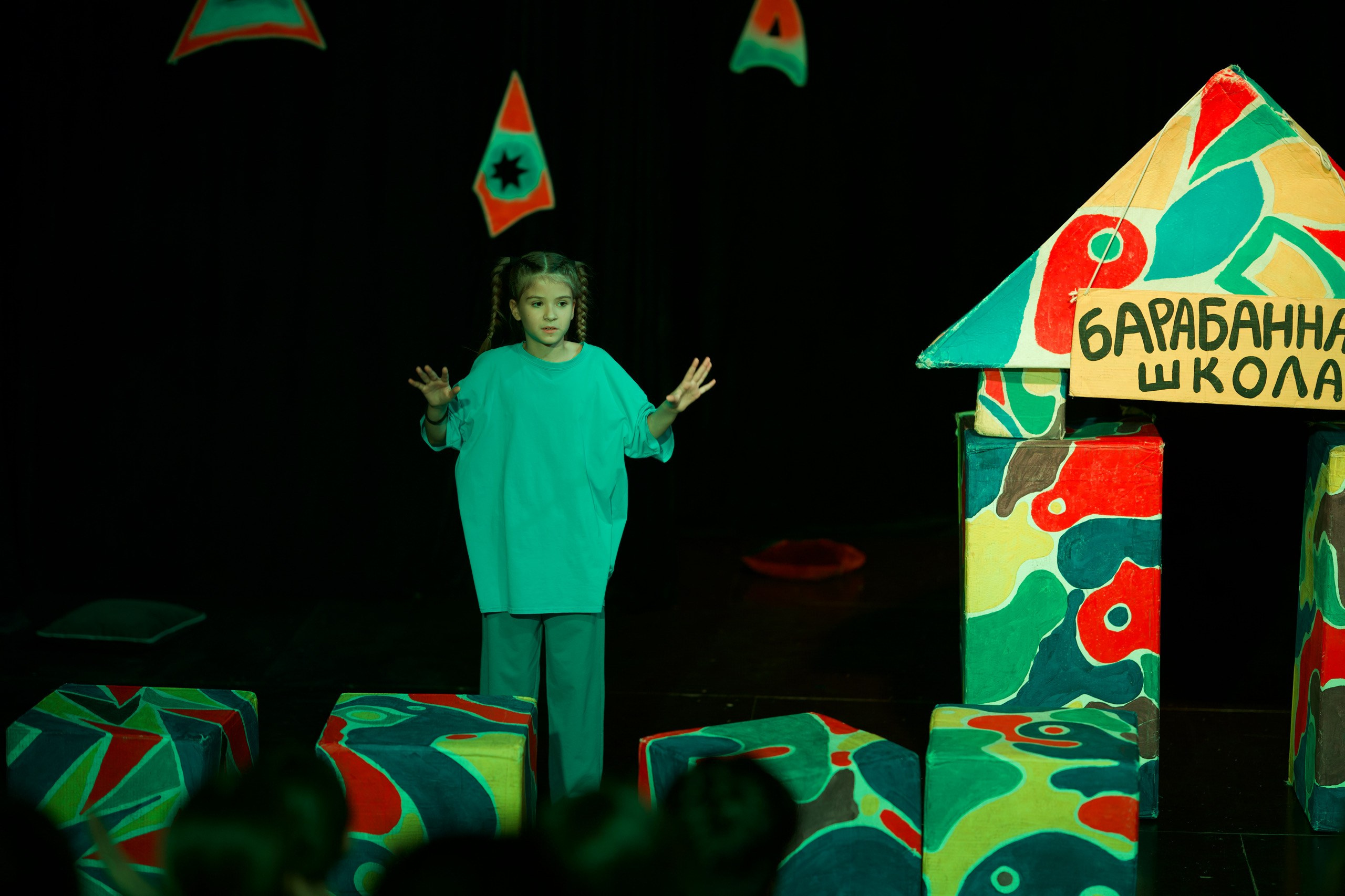 Все мальчишки дураки (1 состав). Фотограф Денис Болдинов. Москва