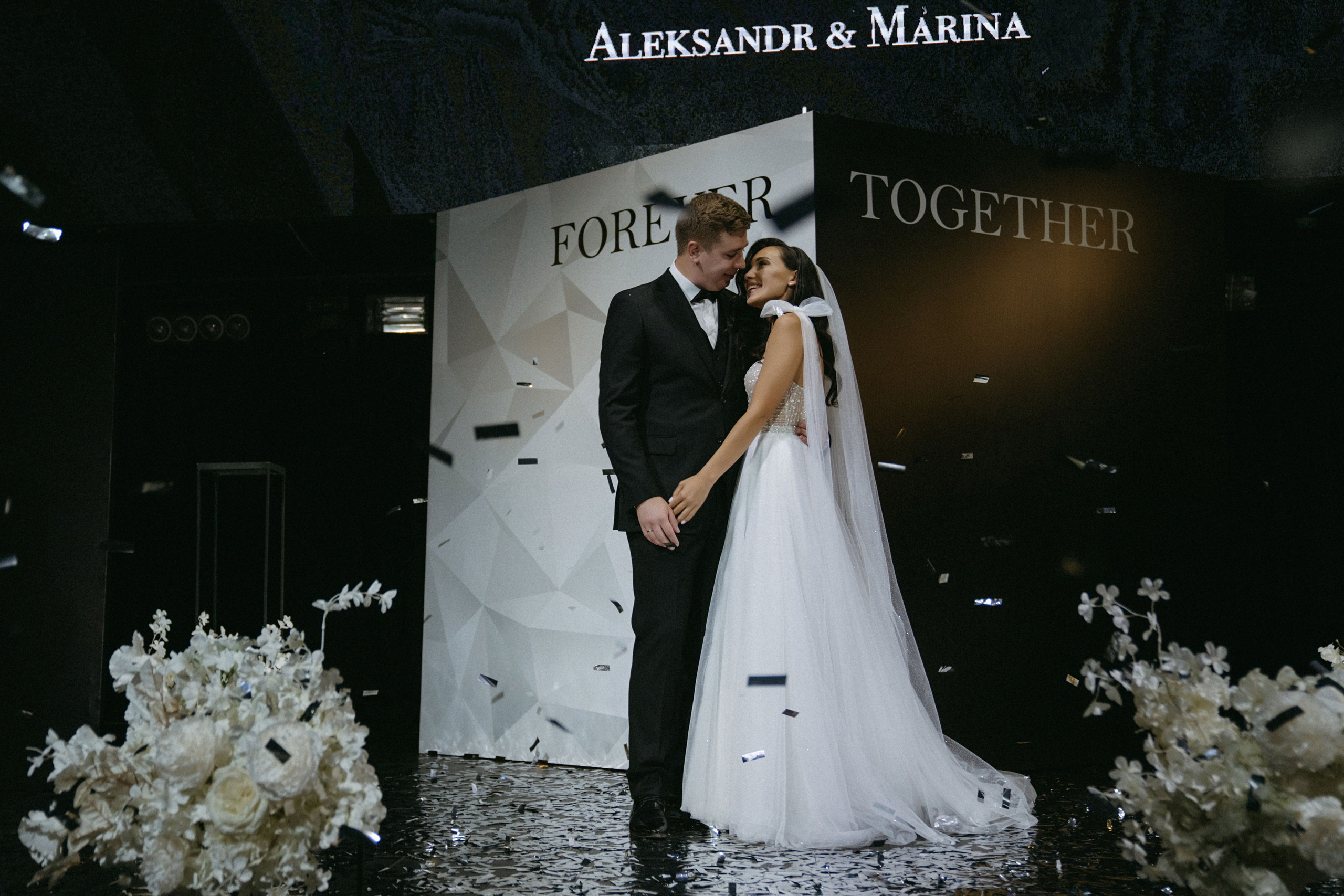 27/08/23. Фотограф Наталья Шелест