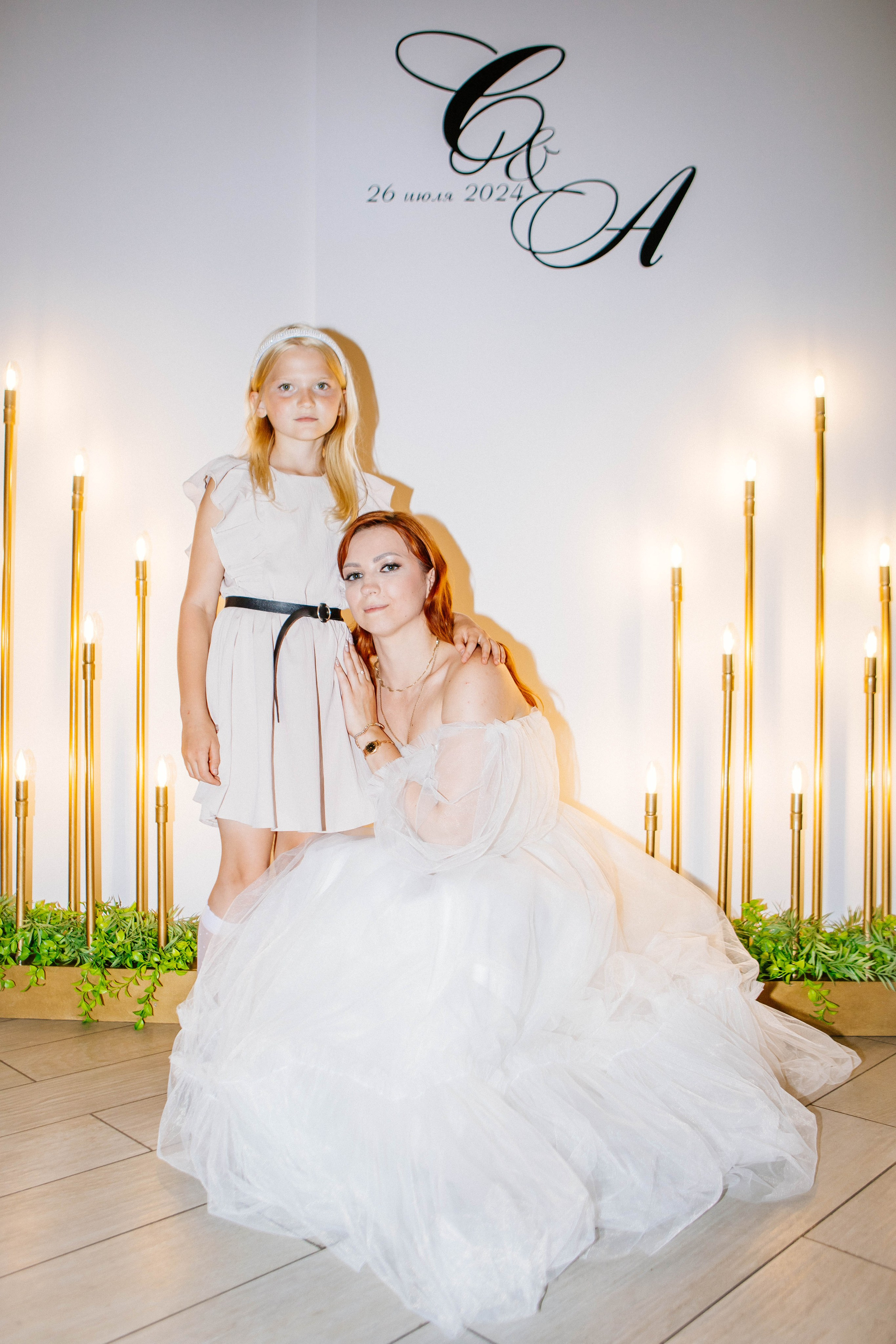 Форсаж. Рыжова Тамара