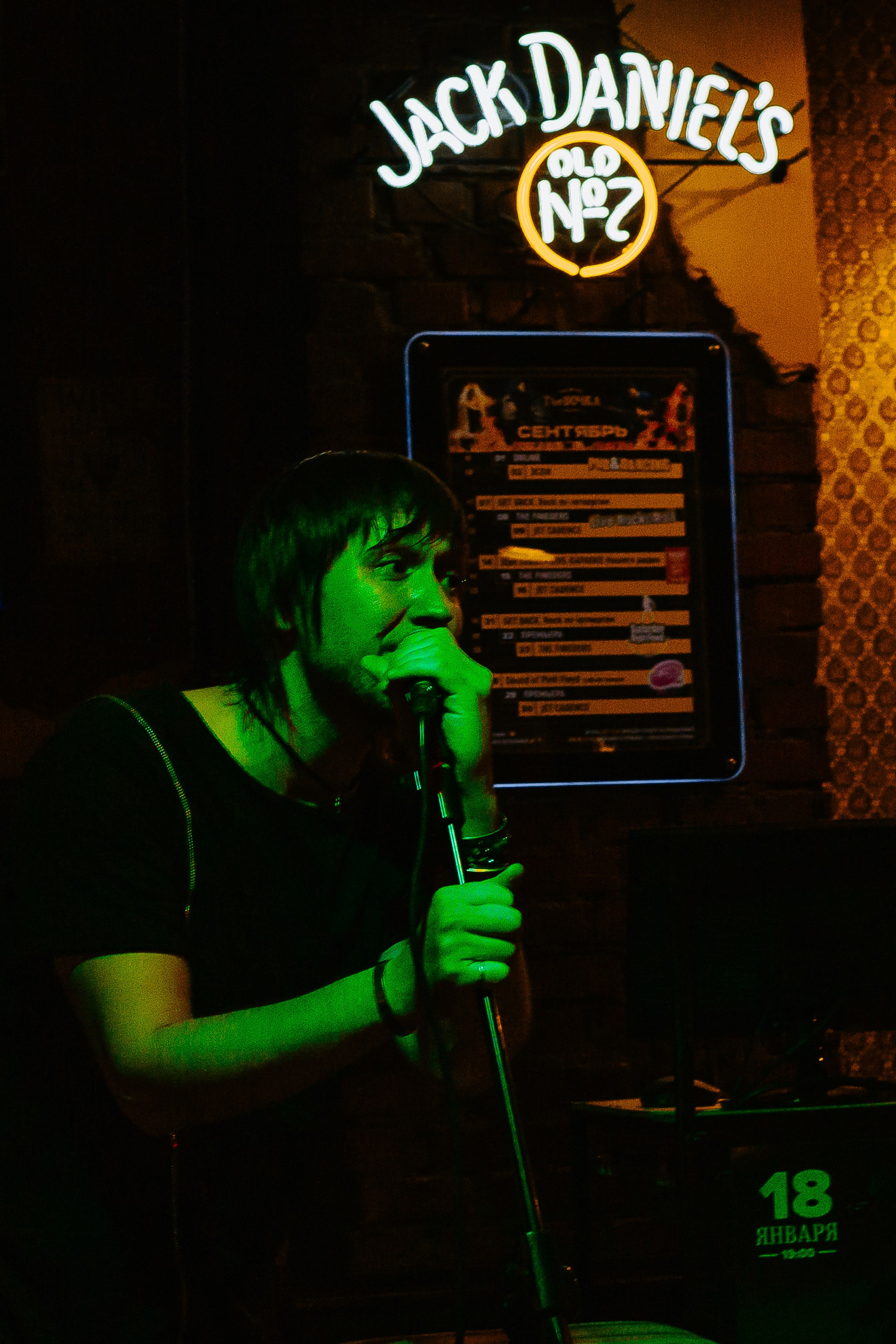 Обе-рек 2023 The Бочка pub. Фотограф в Челябинске Ополихина Анна