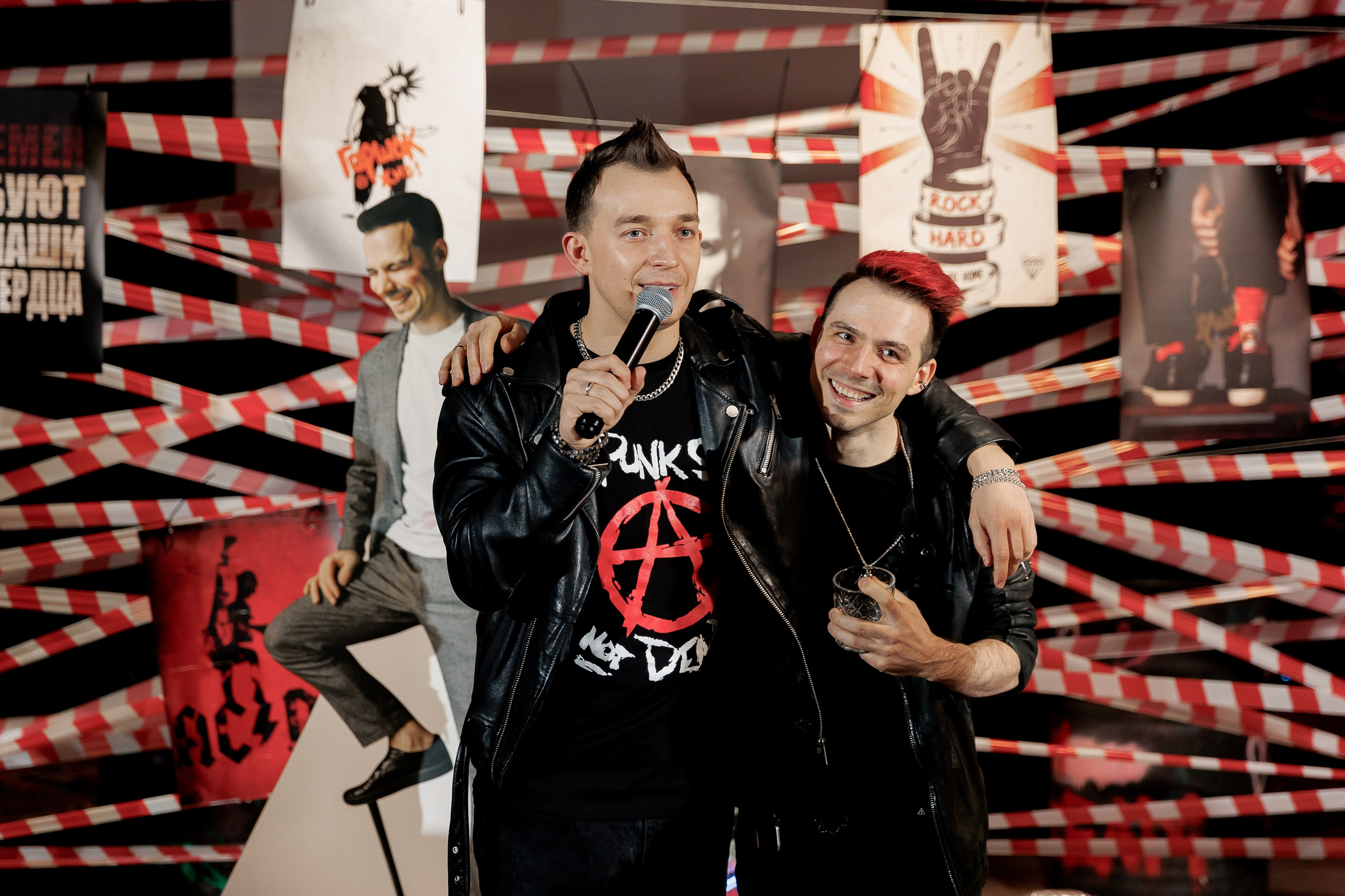 Happy Birthday Punk & Rock. Свадебный фотограф в Москве