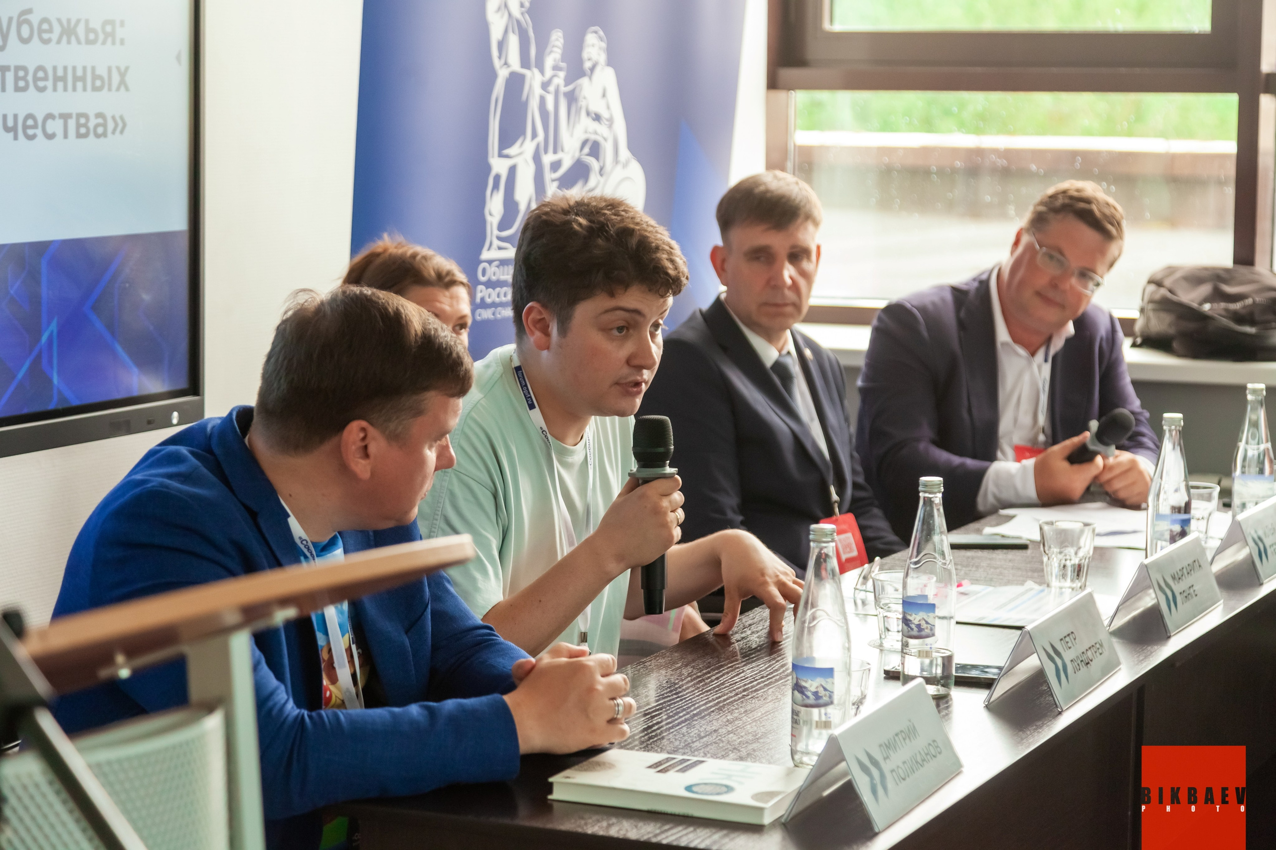 Сообщество 2024 (г. Калуга). Главная