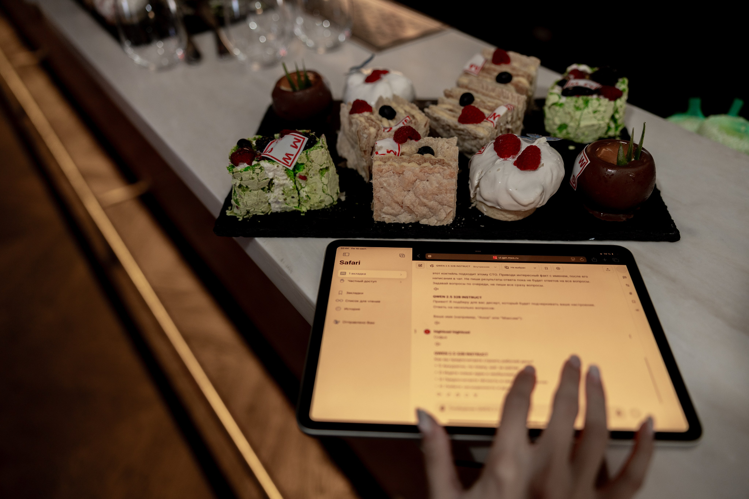 THE TOY. Свадебный фотограф | Москва