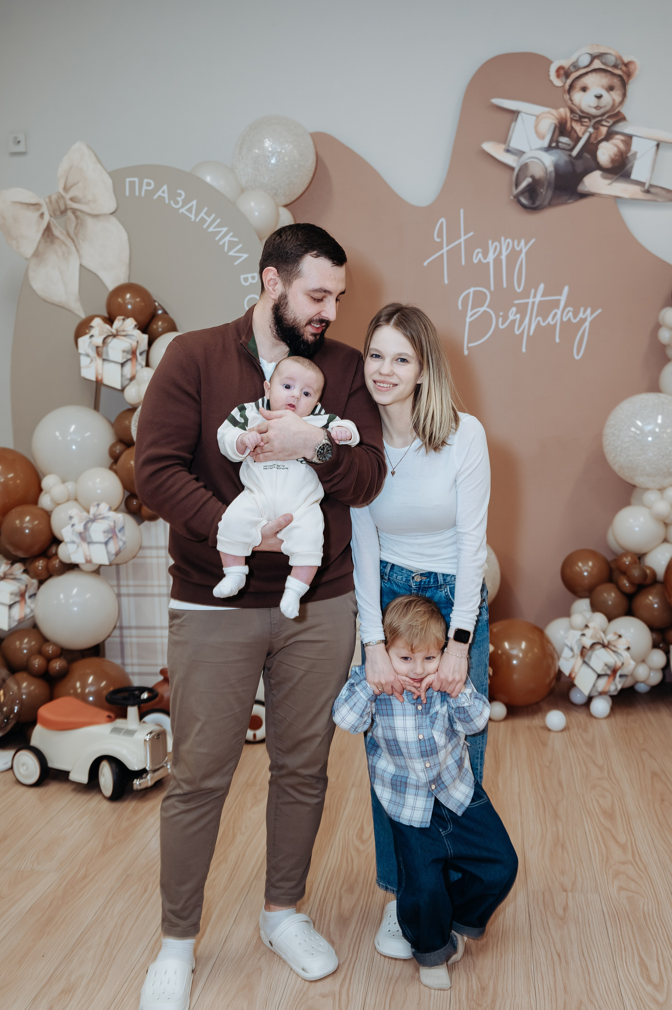 День Рождения. Семейный, детский фотограф в Ростове-на-Дону Совенко Юлия