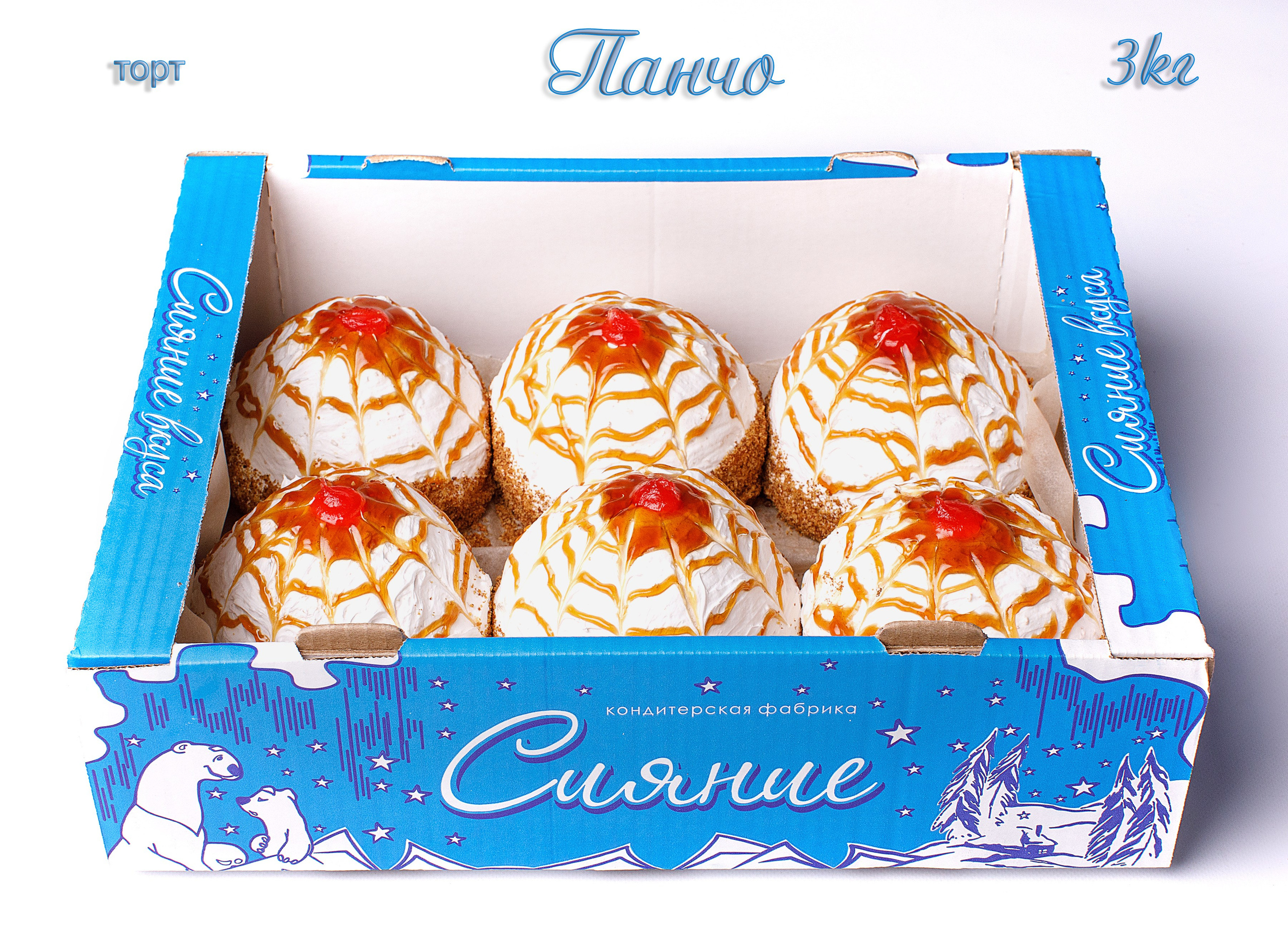 Еда каталог