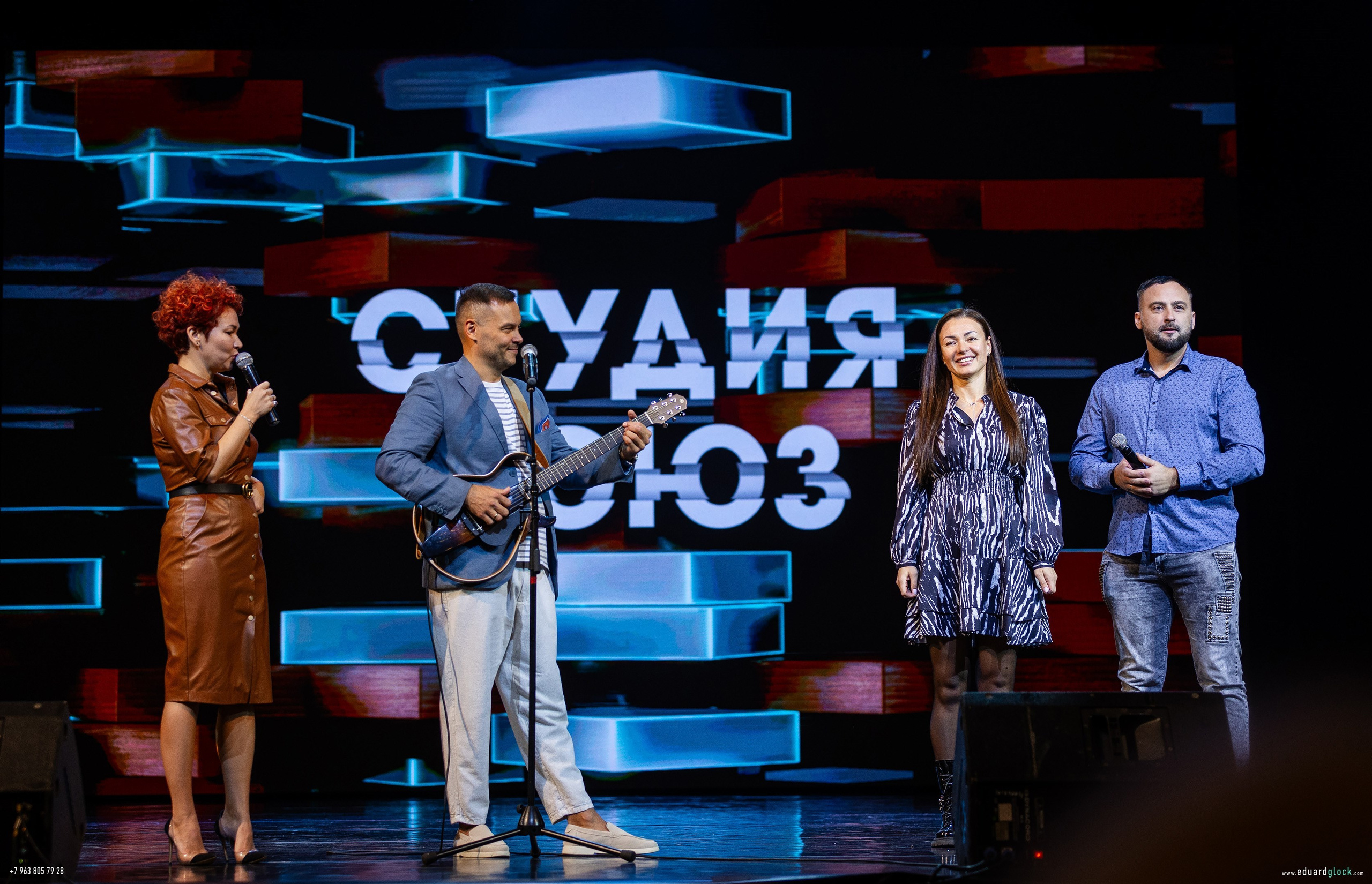 Студия СОЮЗ. Фотограф Эдуард Глок в г. Благовещенске Амурской области