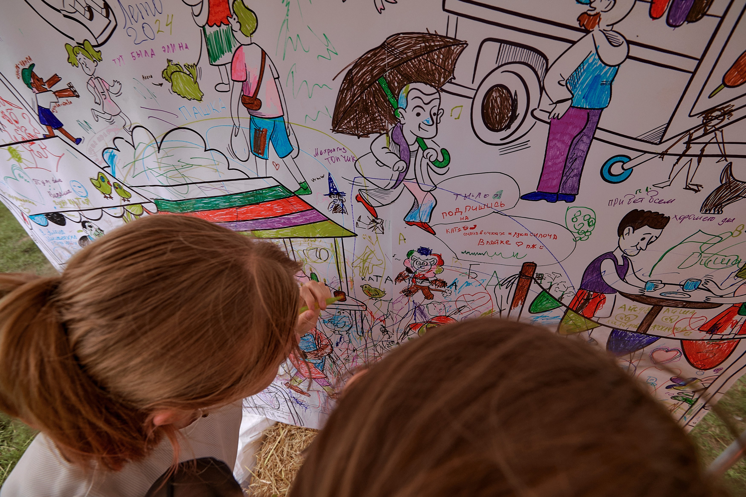 Портфолио репортажной фотосъёмки: эко-фестиваль "Калина-Малина". Фотограф Яковлев Роман — Красноярск