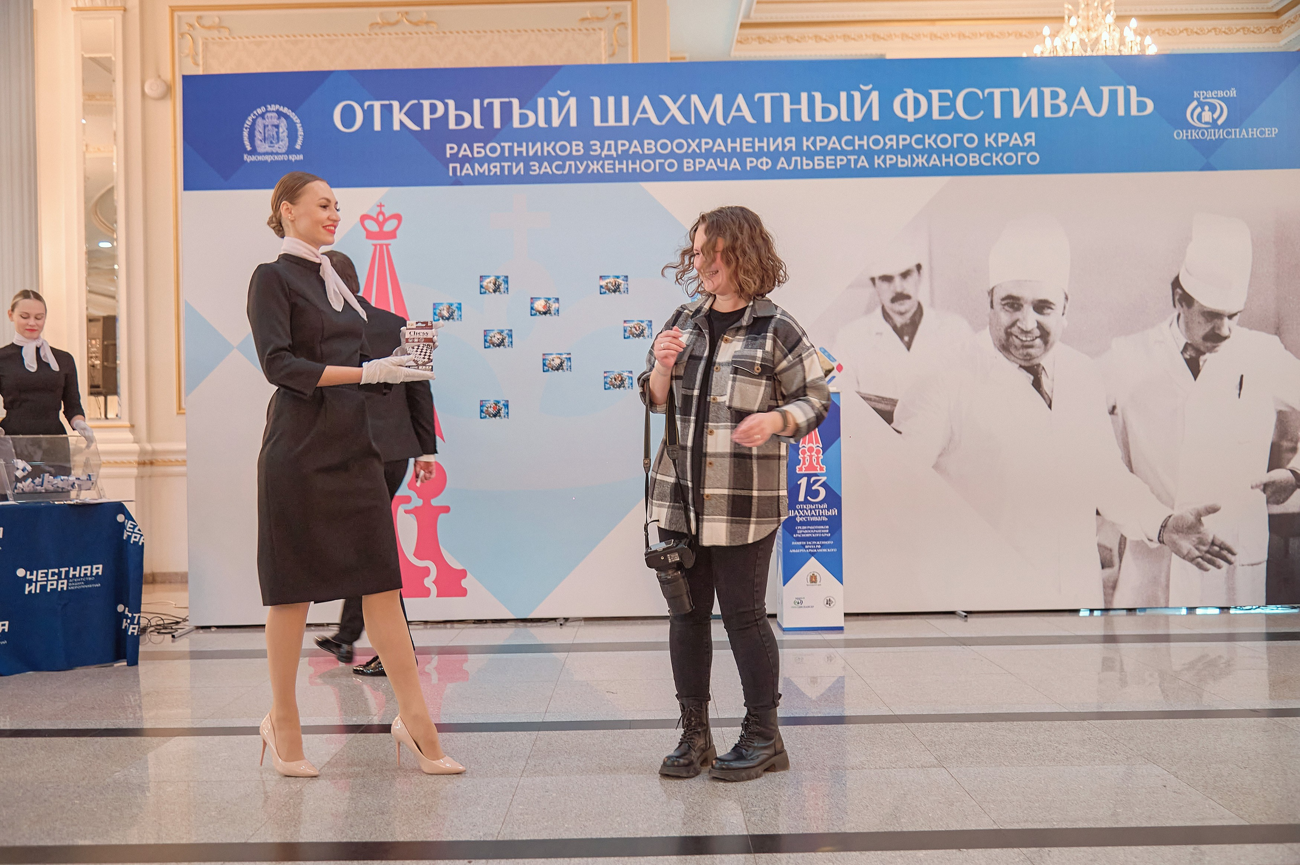 Портфолио репортажной фотосъёмки: командный шахматный фестиваль. Фотограф Яковлев Роман — Красноярск