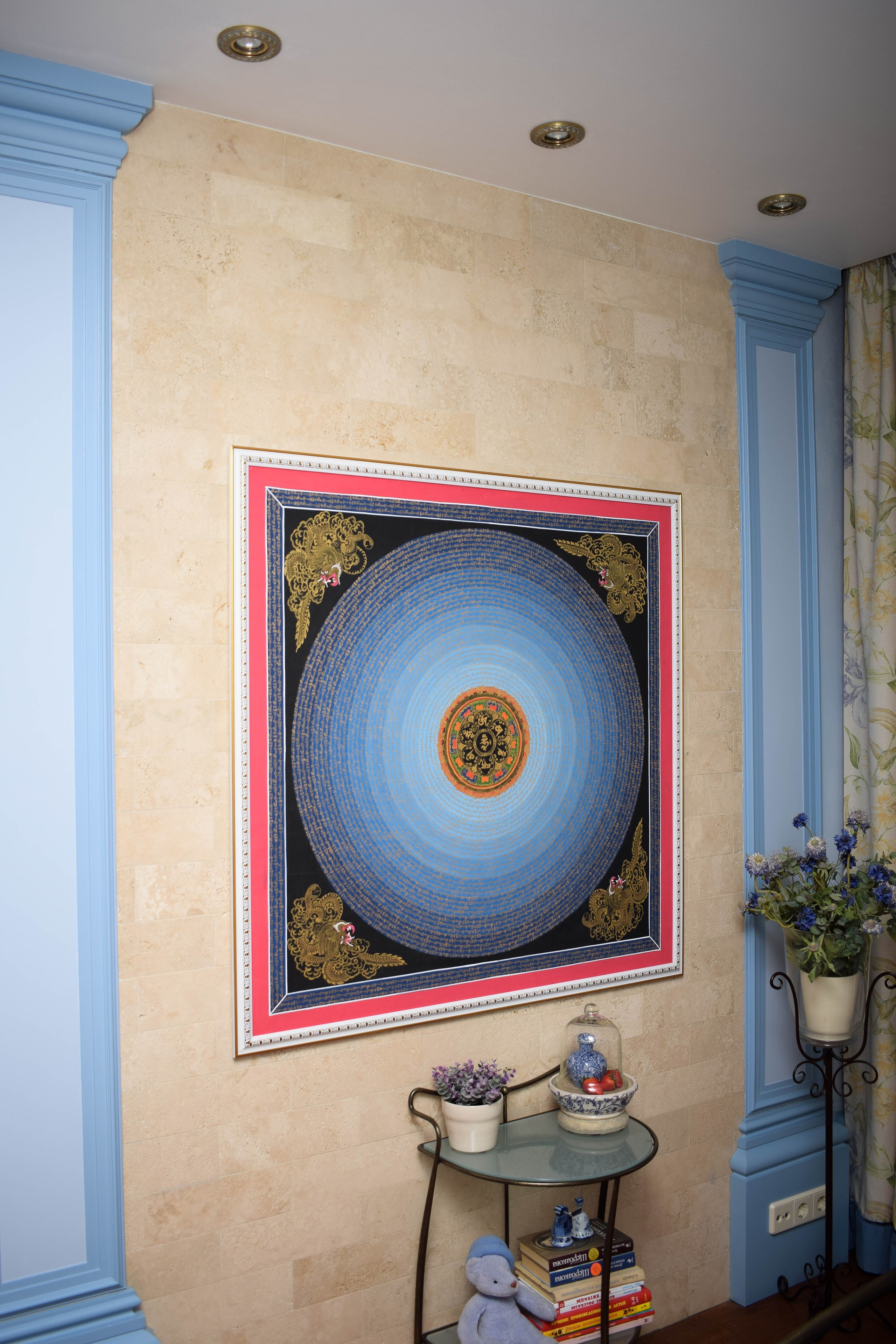 Пробуждающие Картины. Мандалы бесконечности