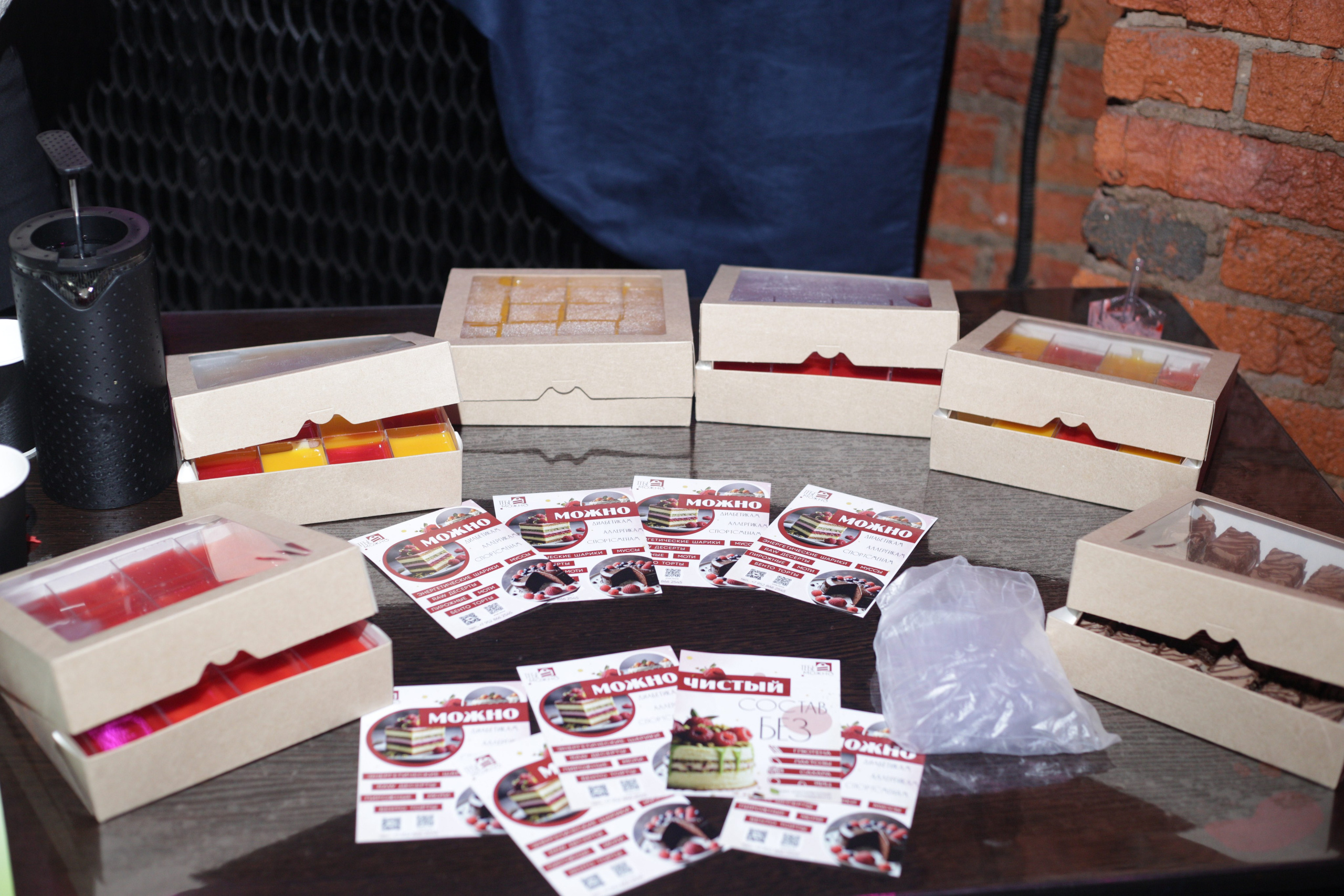 Магическая вечеринка. Портретный фотограф Москва Юлия Трякина