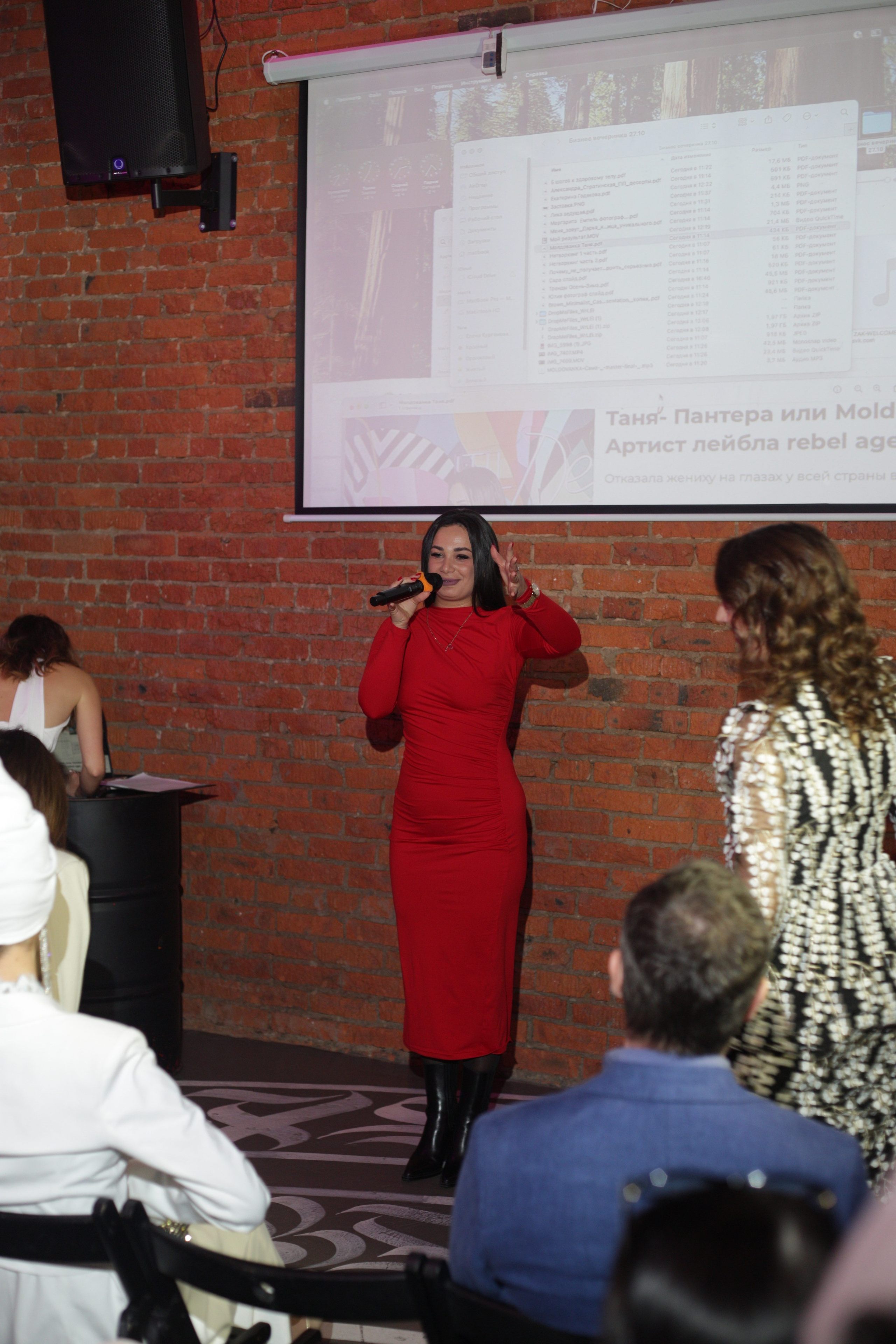 Магическая вечеринка. Портретный фотограф Москва Юлия Трякина