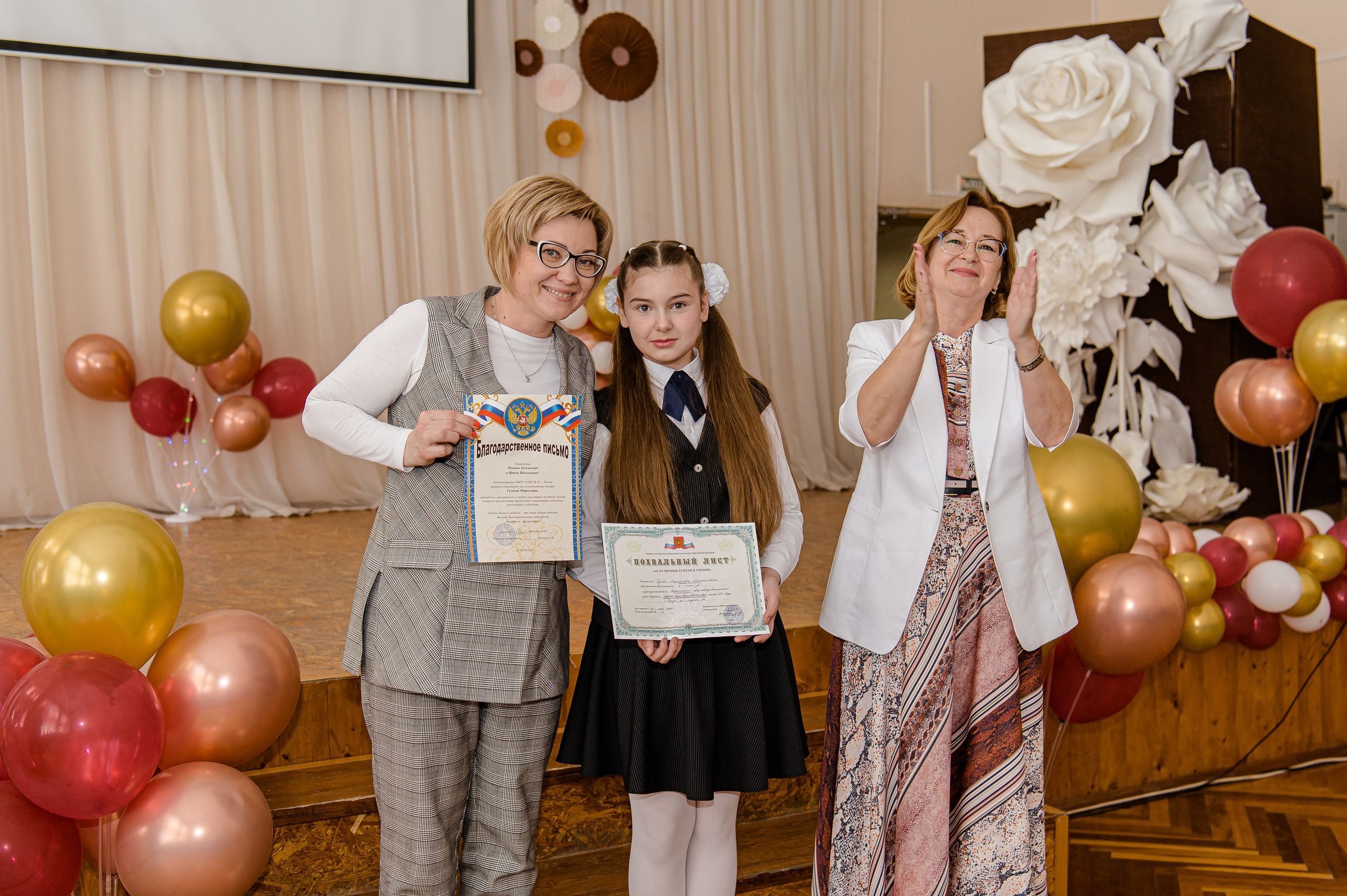 Школа. Семейный и детский фотограф в Пензе Ирина Зорина