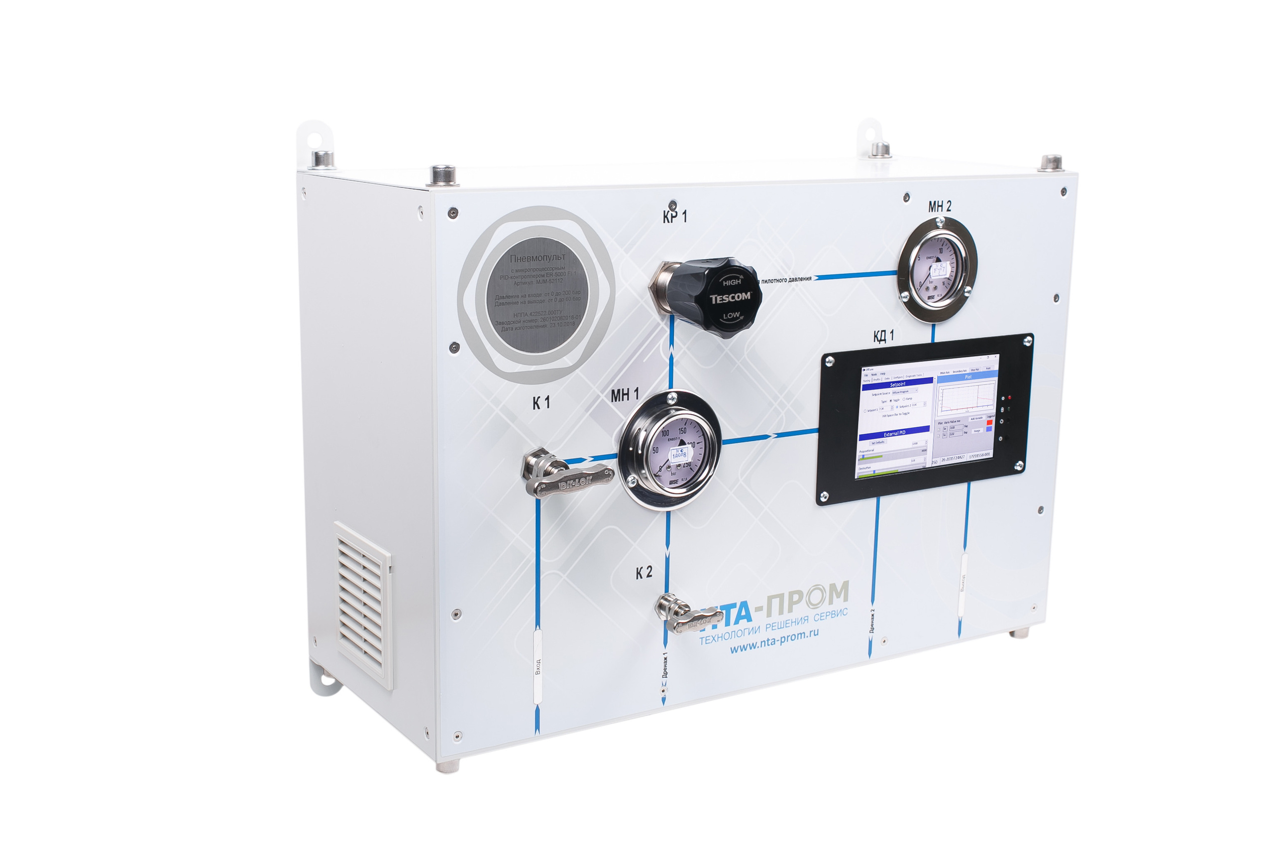 Предметная фотография. Медиа продакшн, Ян Фадеев, создание видео и фото, Москва, Россия