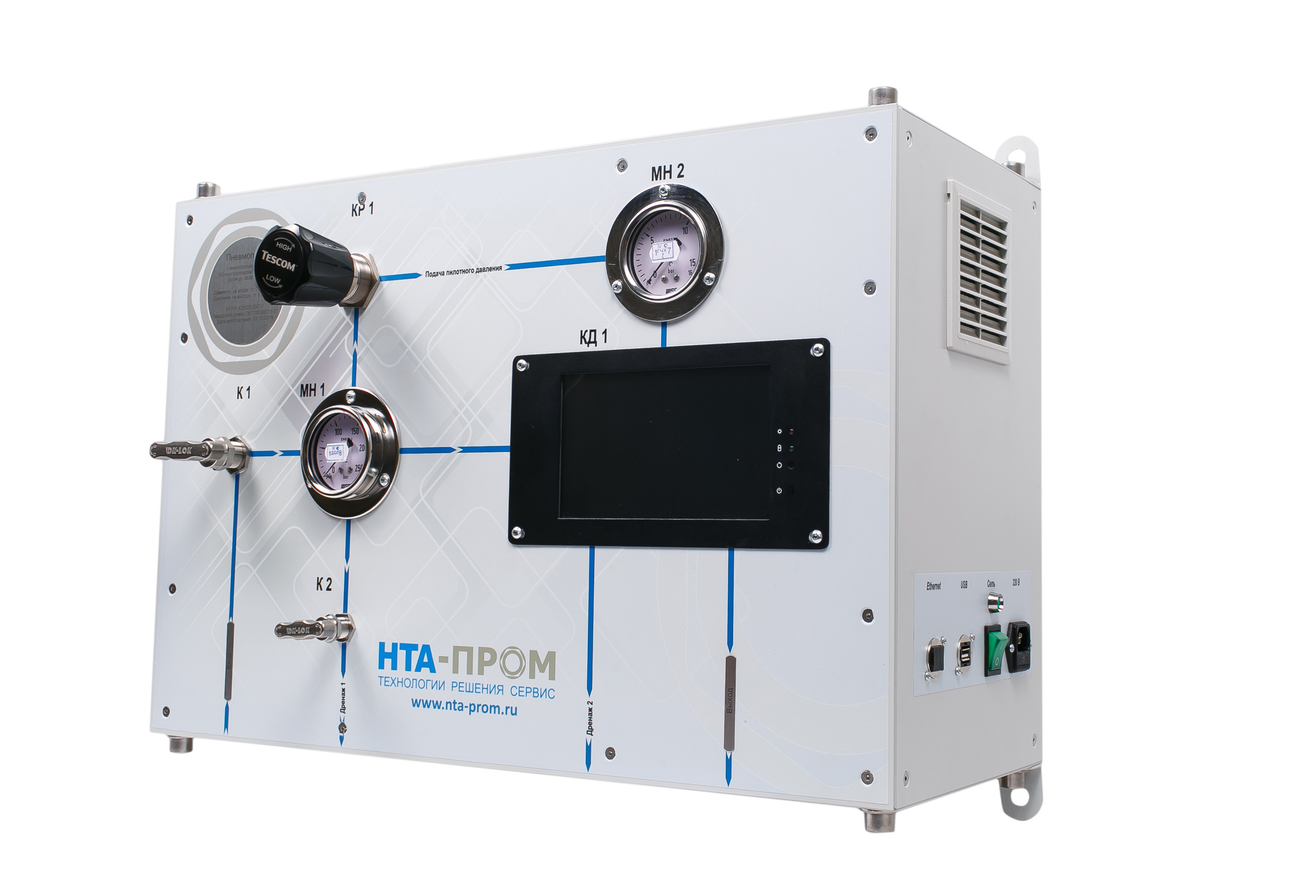 Предметная фотография. Медиа продакшн, Ян Фадеев, создание видео и фото, Москва, Россия