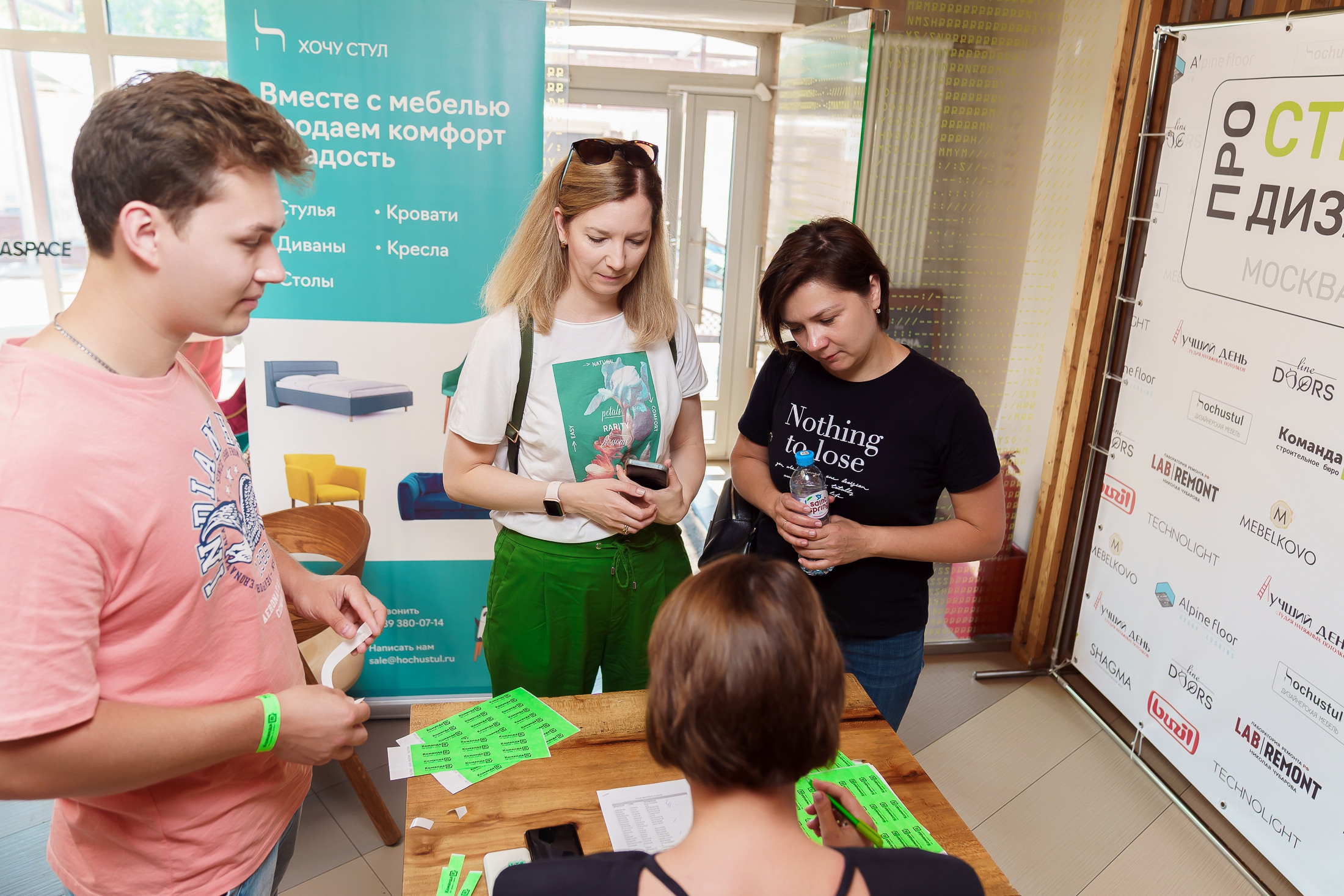 Конференция. ЛАБ строй. Медиа продакшн, Ян Фадеев, создание видео и фото, Москва, Россия