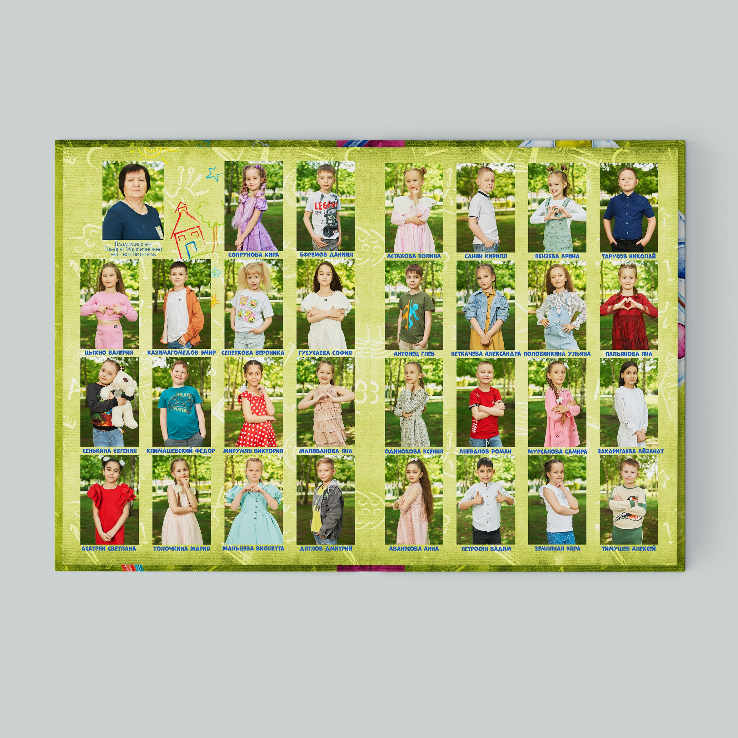 ДЕТСКИЙ САД. Фотограф в Ставрополе Рустам Рахимов