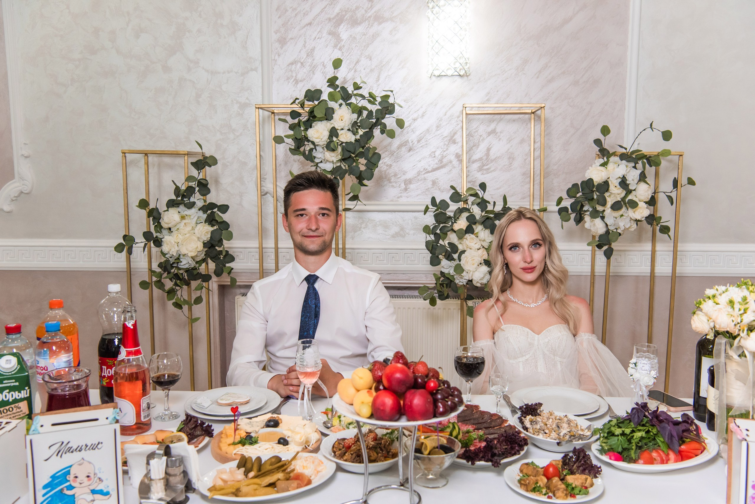 Артём и Лариса. Свадебный и арт-фотограф Кунецкая Диана