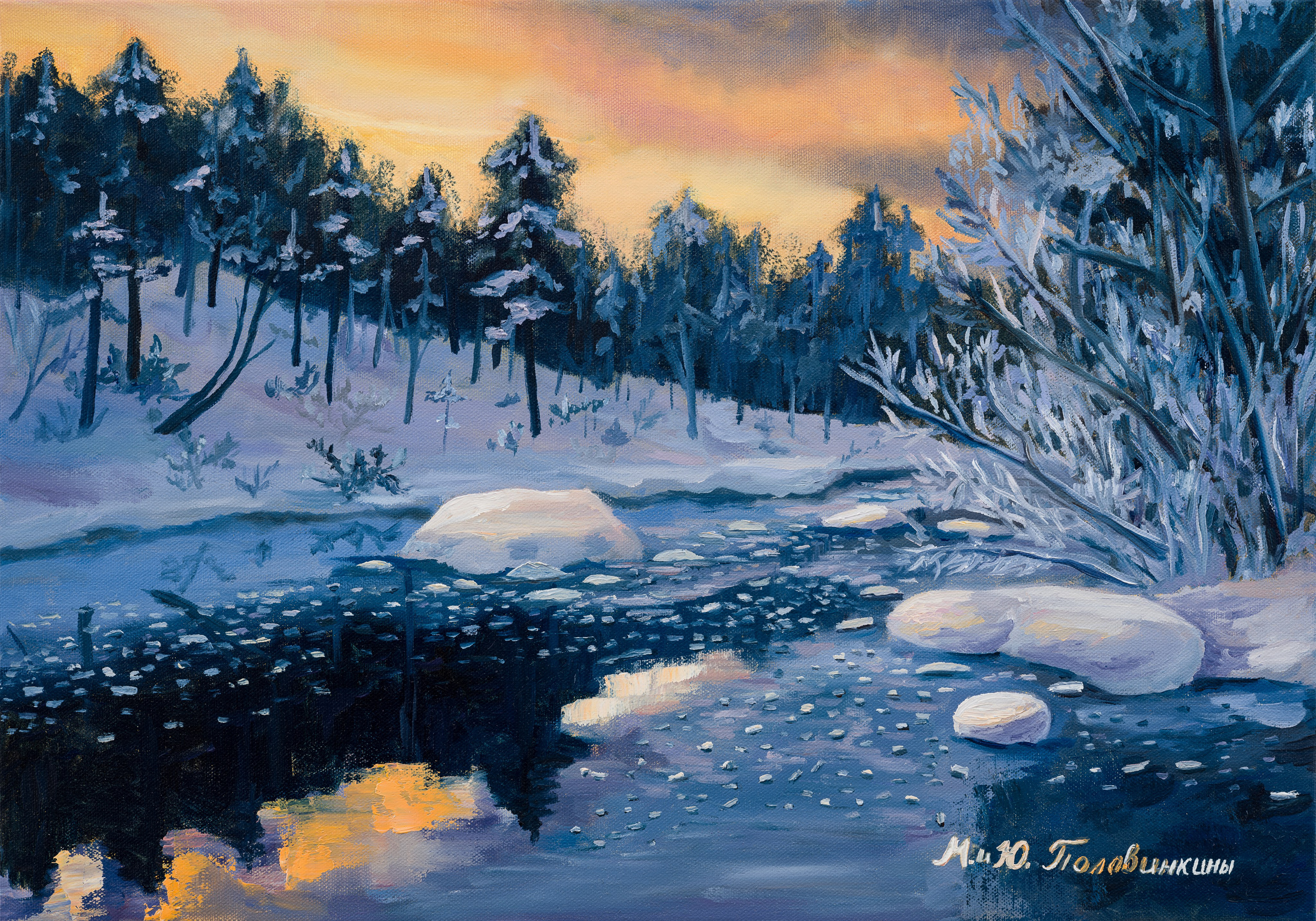 «Зимний закат» - художники Мария и Юлия Половинкины (холст, масло, 50x35см, 2023)