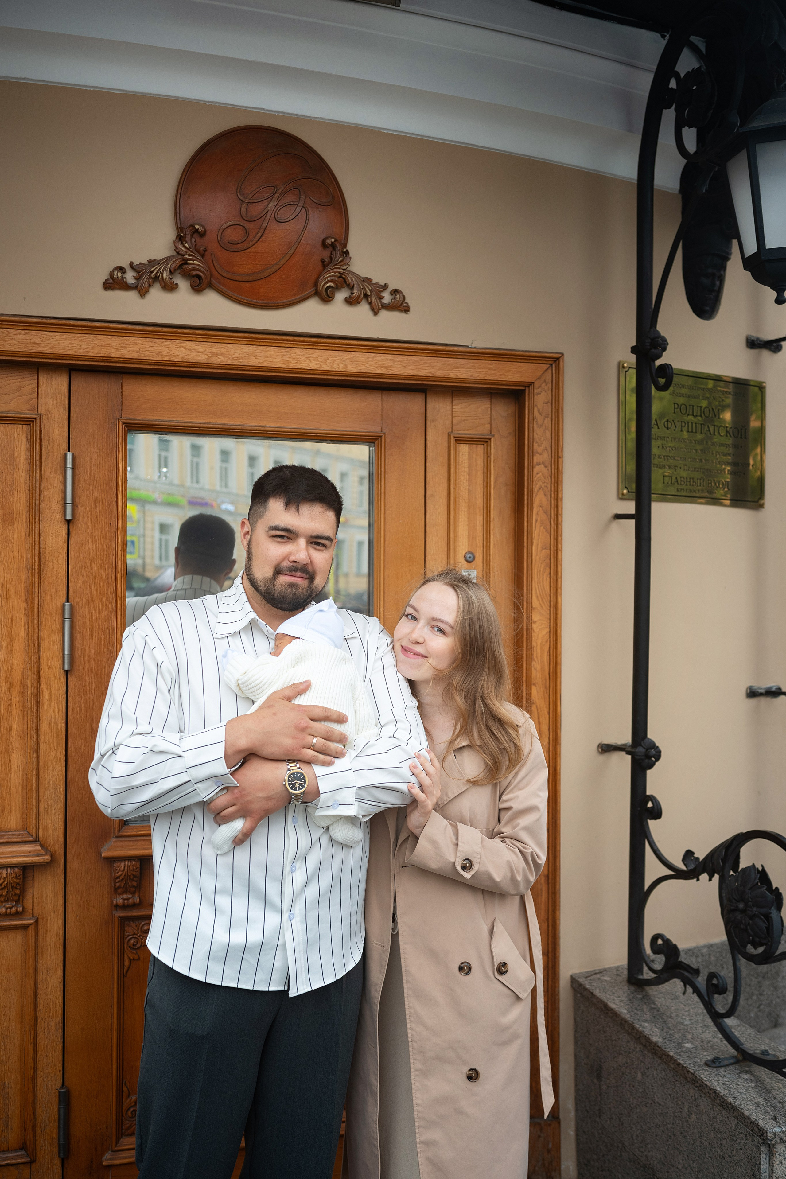 Выписка из роддома. Фотограф на роды и ньюборн в Санкт-Петербурге | Настасья Сергеева