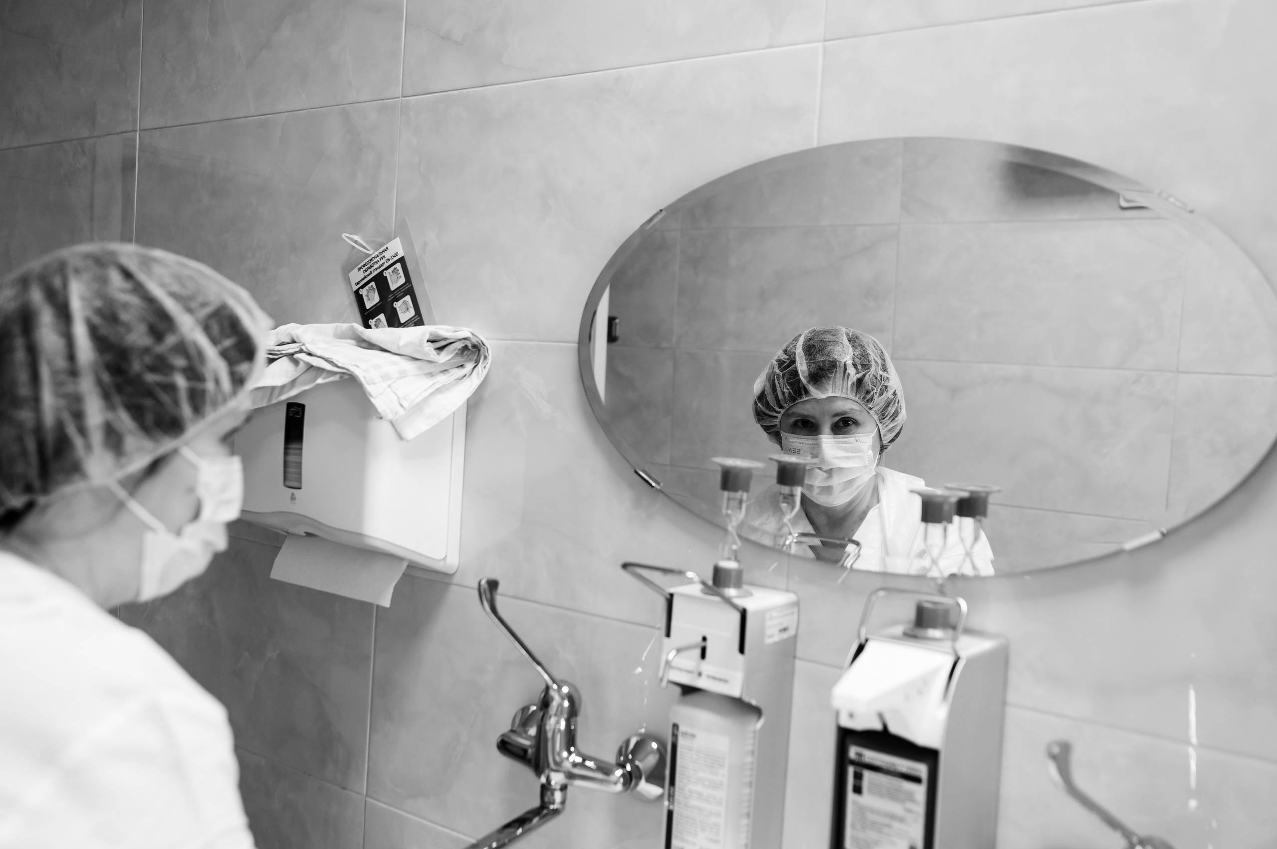 У истоков жизни: Легашова Юлия Александровна. Фотограф на роды и ньюборн в Санкт-Петербурге | Настасья Сергеева