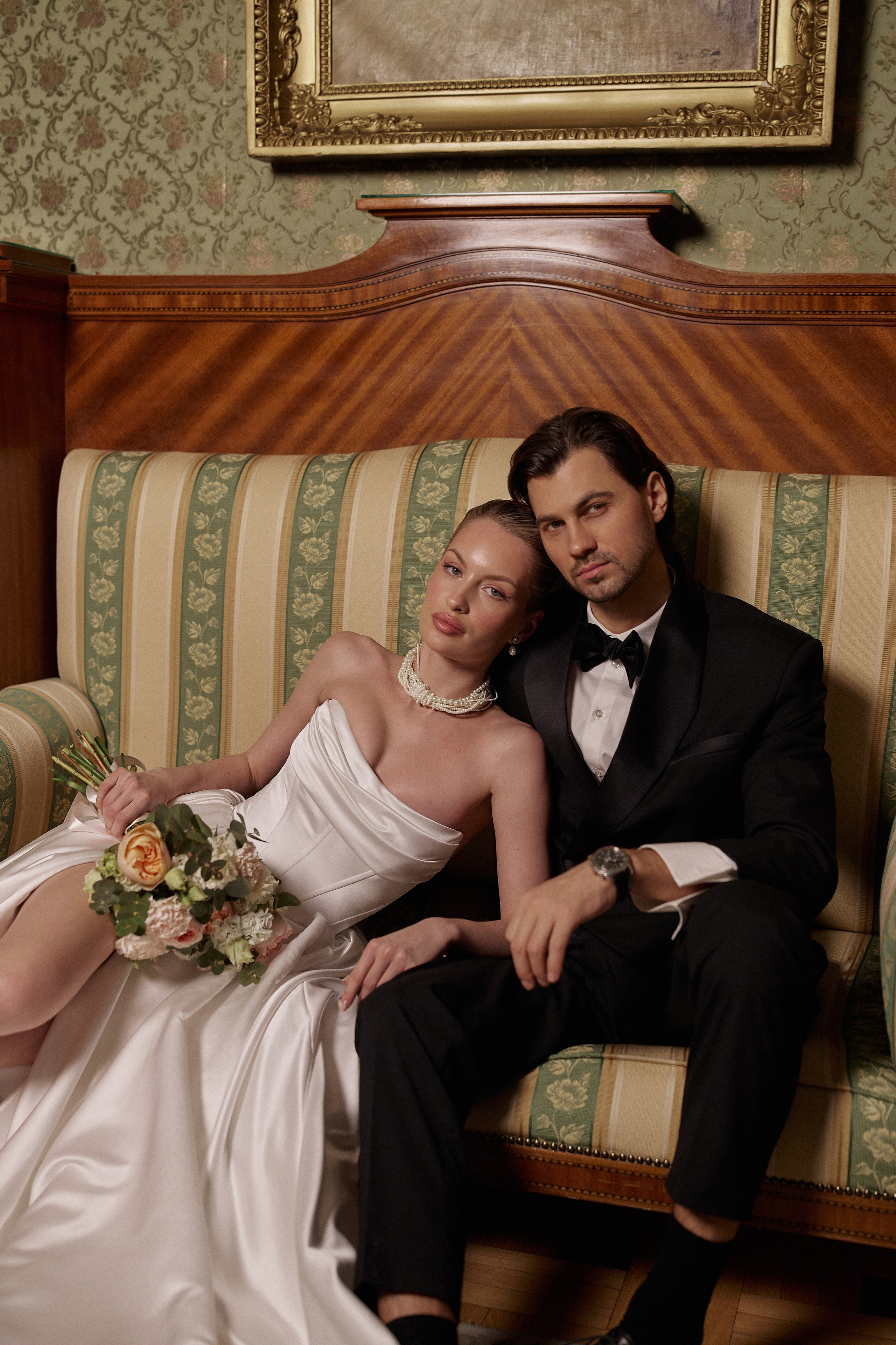 Ярослав и Станислава