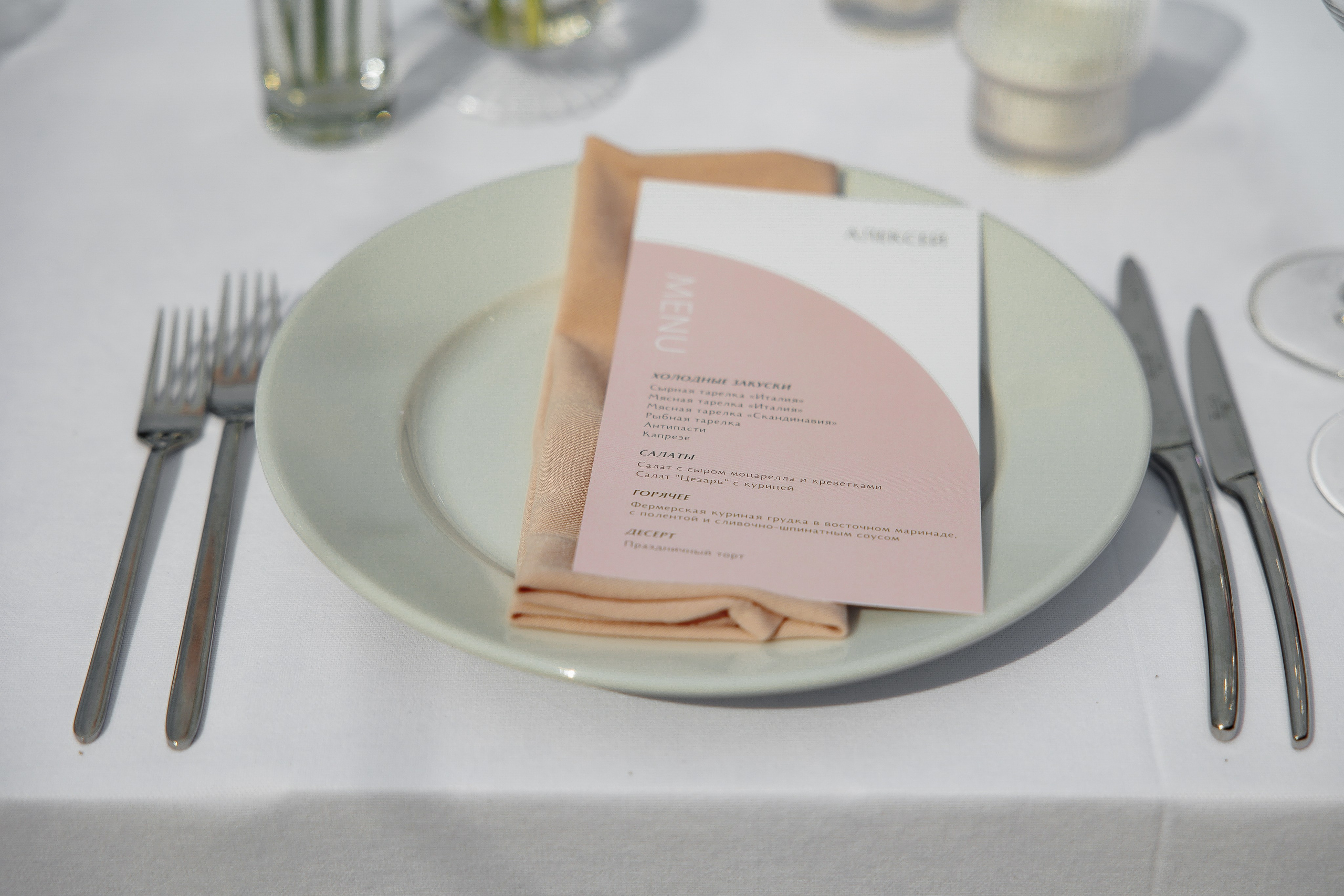 11/08/2023. Свадебный фотограф в Санкт-Петербурге Александр Пащенко