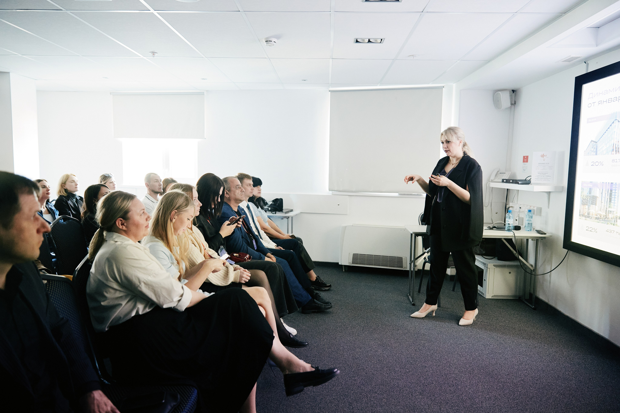 Презентация MR Group в ibis 23.04. Свадебный репортажный фотограф краснодар максим дремов дрёмов фотосессия студия цена