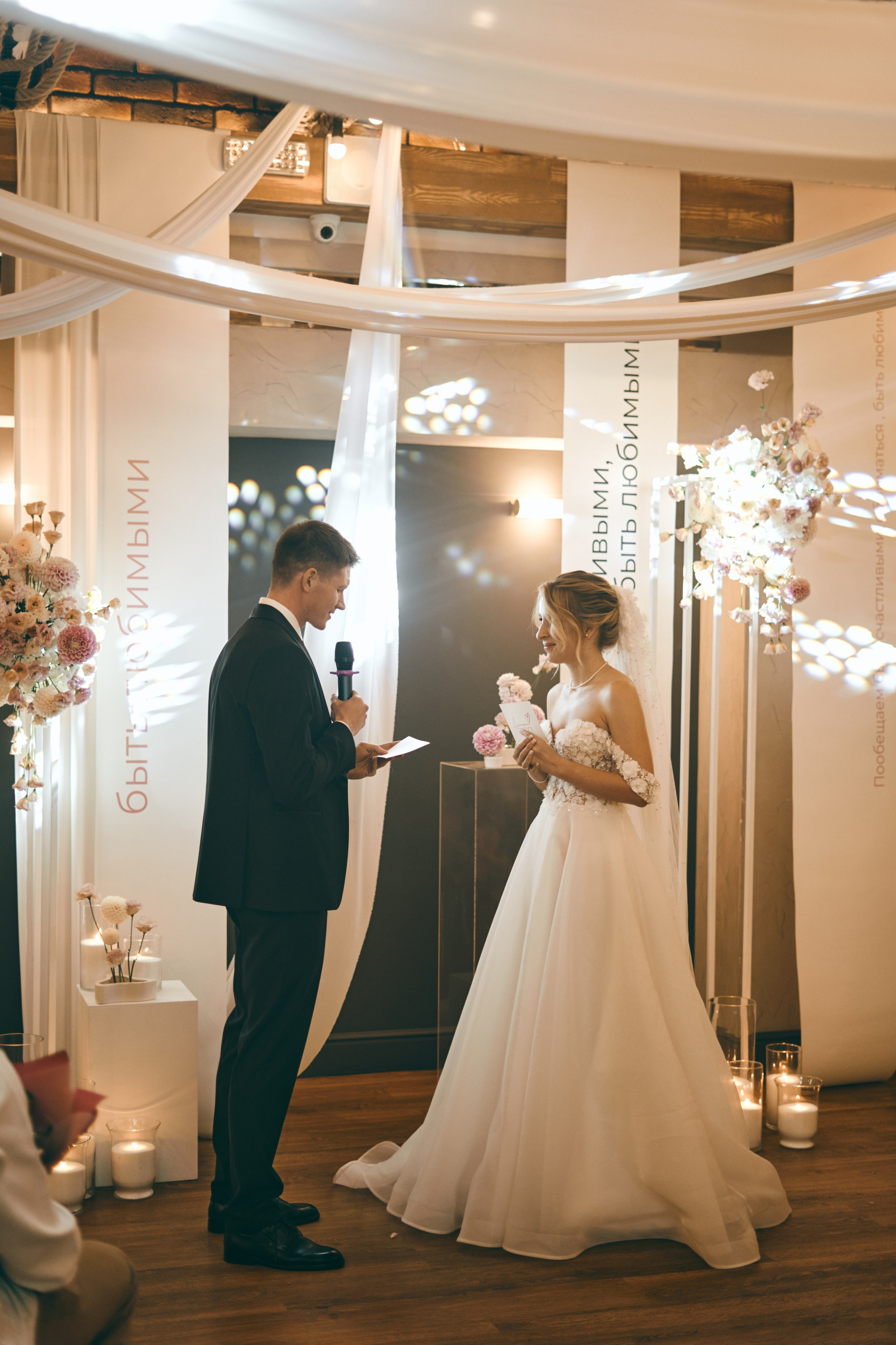 У + Д. Фотограф Киров Анжелика Некрасова