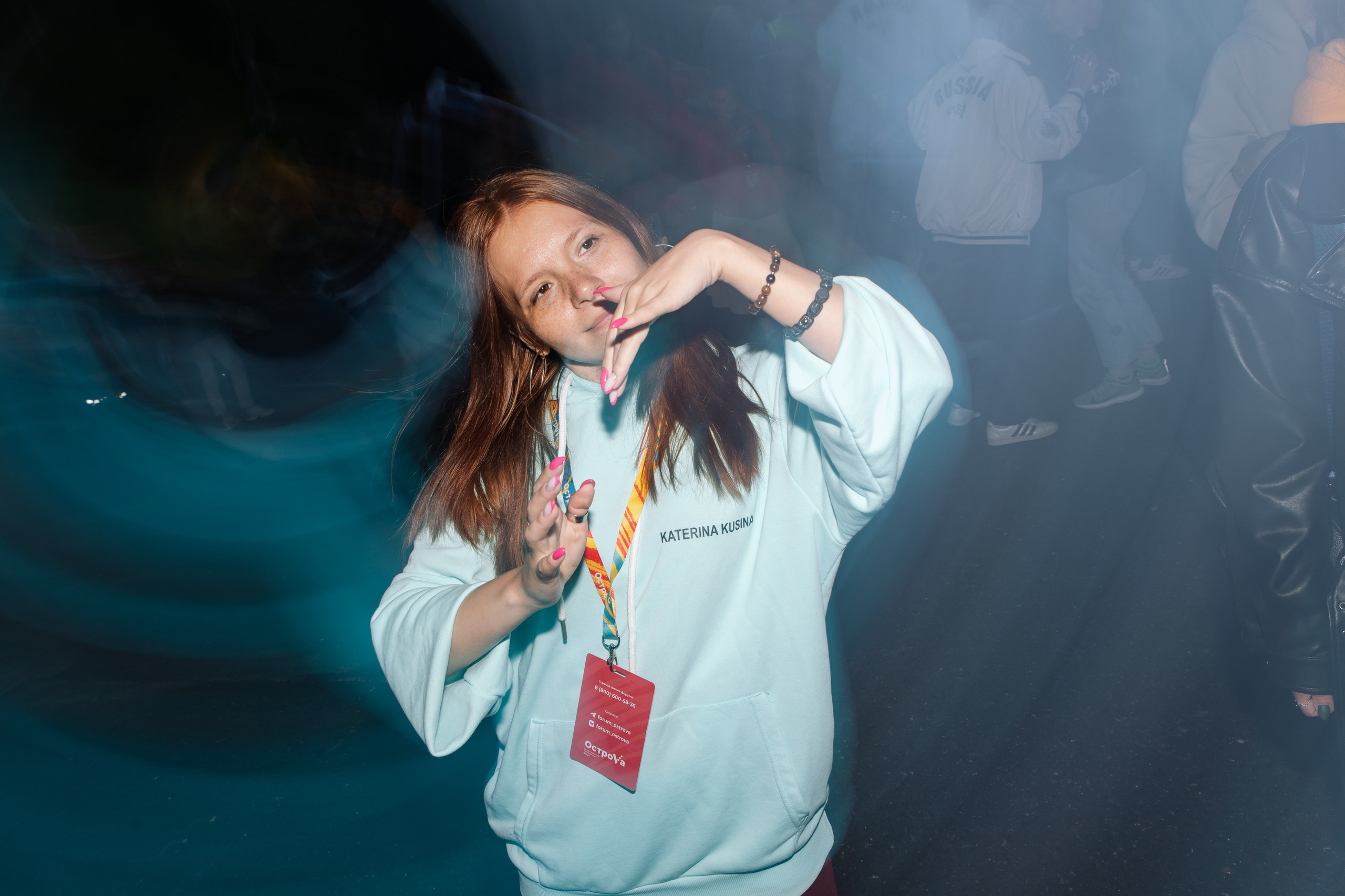 Форум «Больше, чем Сахалин». Женский фотограф в Санкт-Петербурге Степлевич Дарья