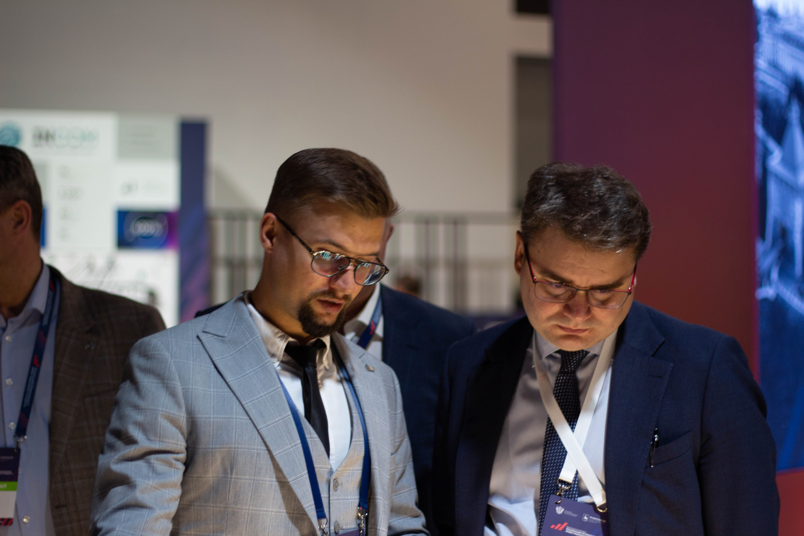 Инвест форум Нижний Новгород. Фотограф Шагалов Михаил