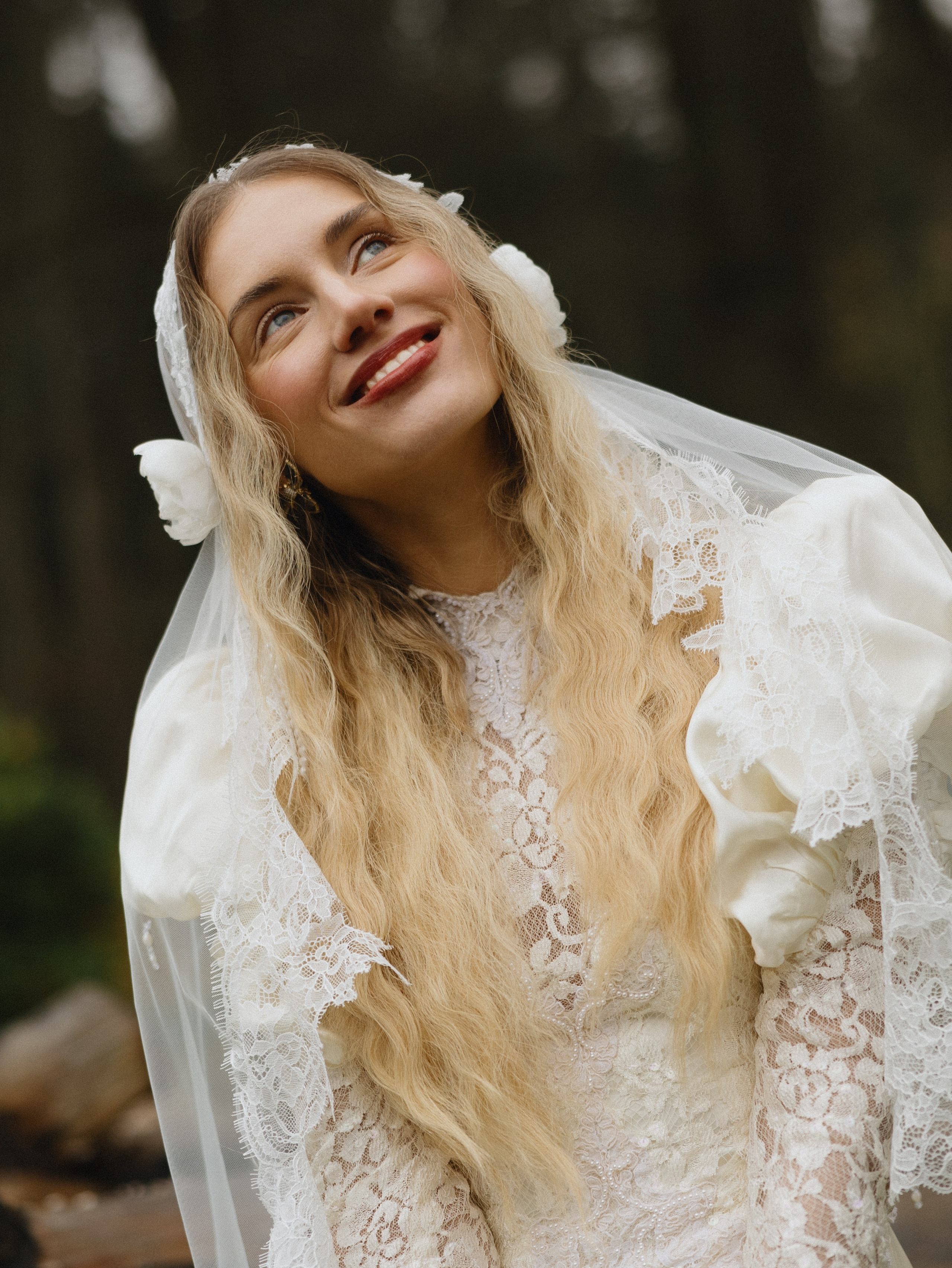 Иван и Екатерина