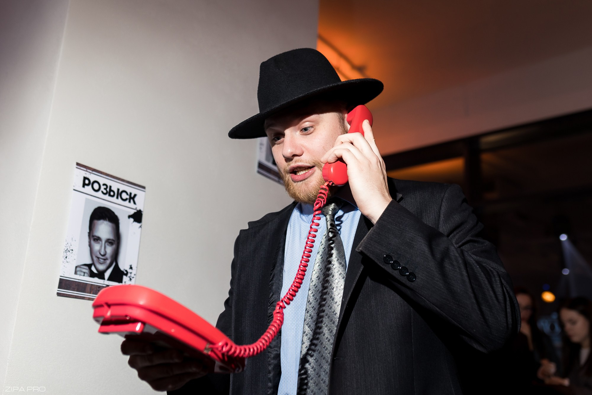 Мероприятие «Event Penza». Фотограф Zipa Pro